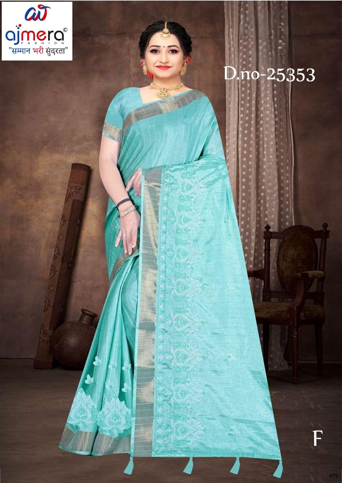 Designer Jacquard Silk Saree with Blouse Piece for Traditional Occasions | MTE-25353