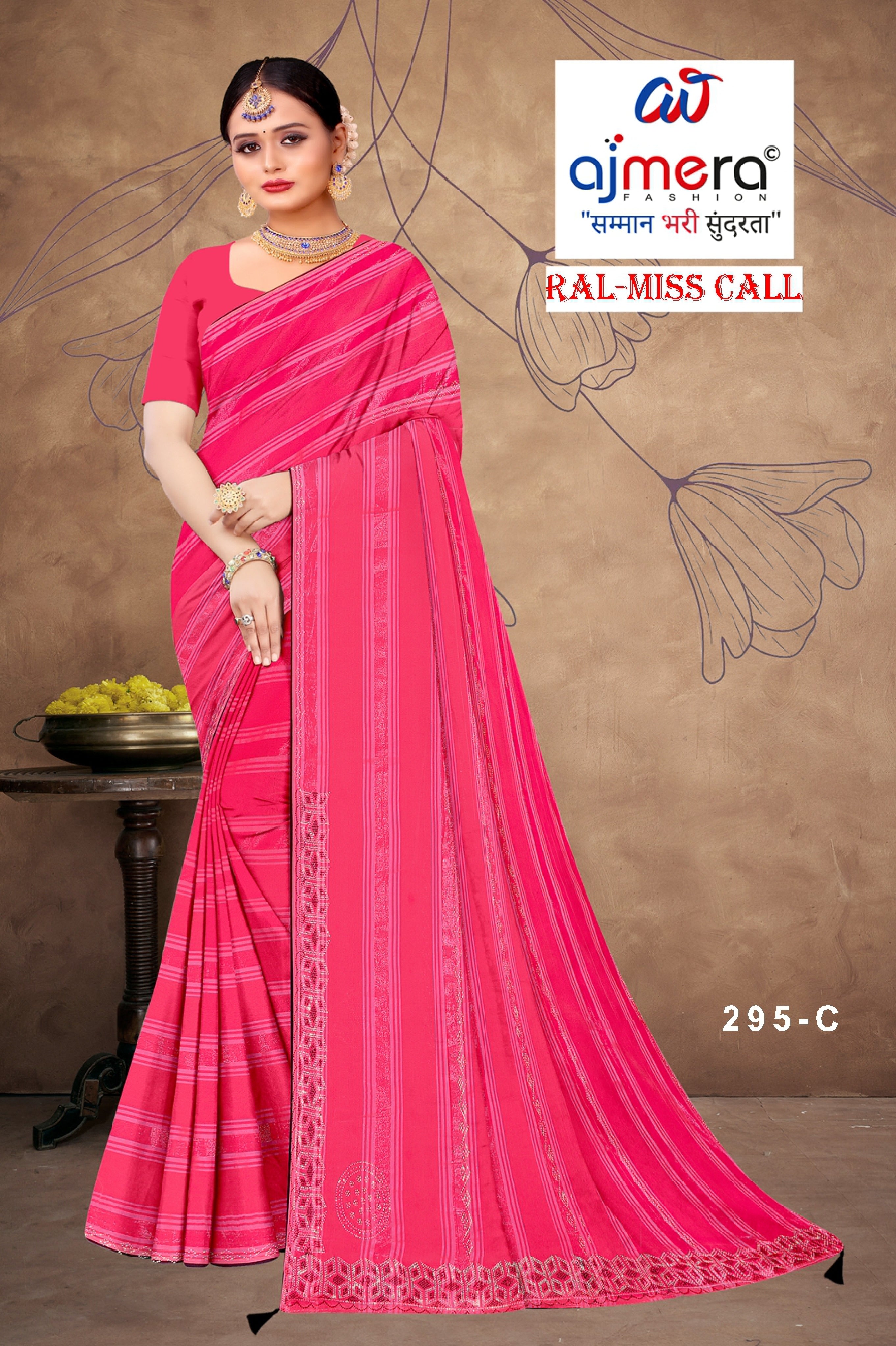 Matching Saree Supplier with Blouse Piece for Premium Ethnic and Traditional Wear | RAL-MISS CALL