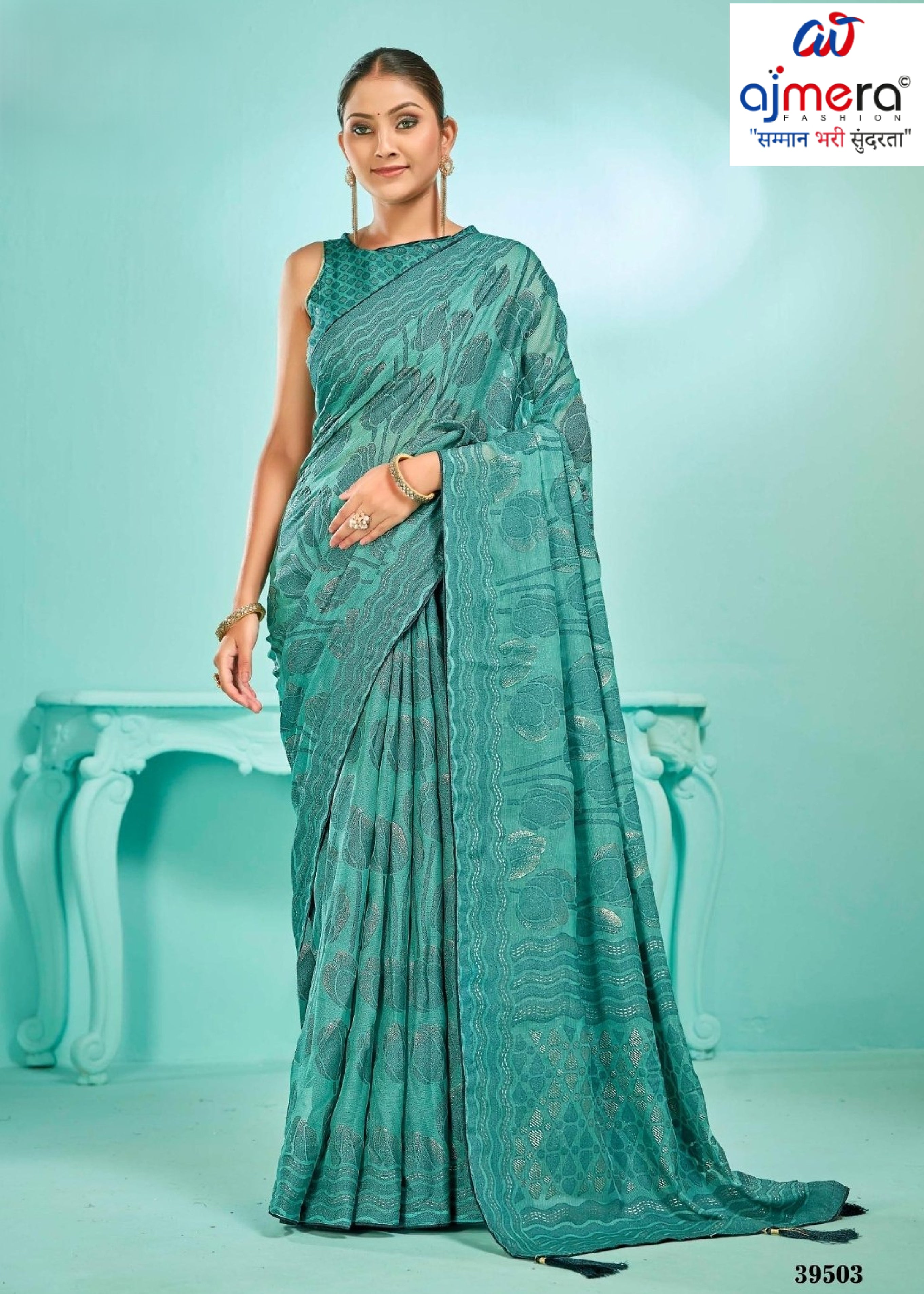 Premium Printed Saree with Matching Blouse Piece for Ethnic Elegance  | RDD-LANDMARK