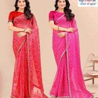 Graceful Printed Saree with Blouse Piece for Modern Ethnic Fashion  | JS-SEEMA
