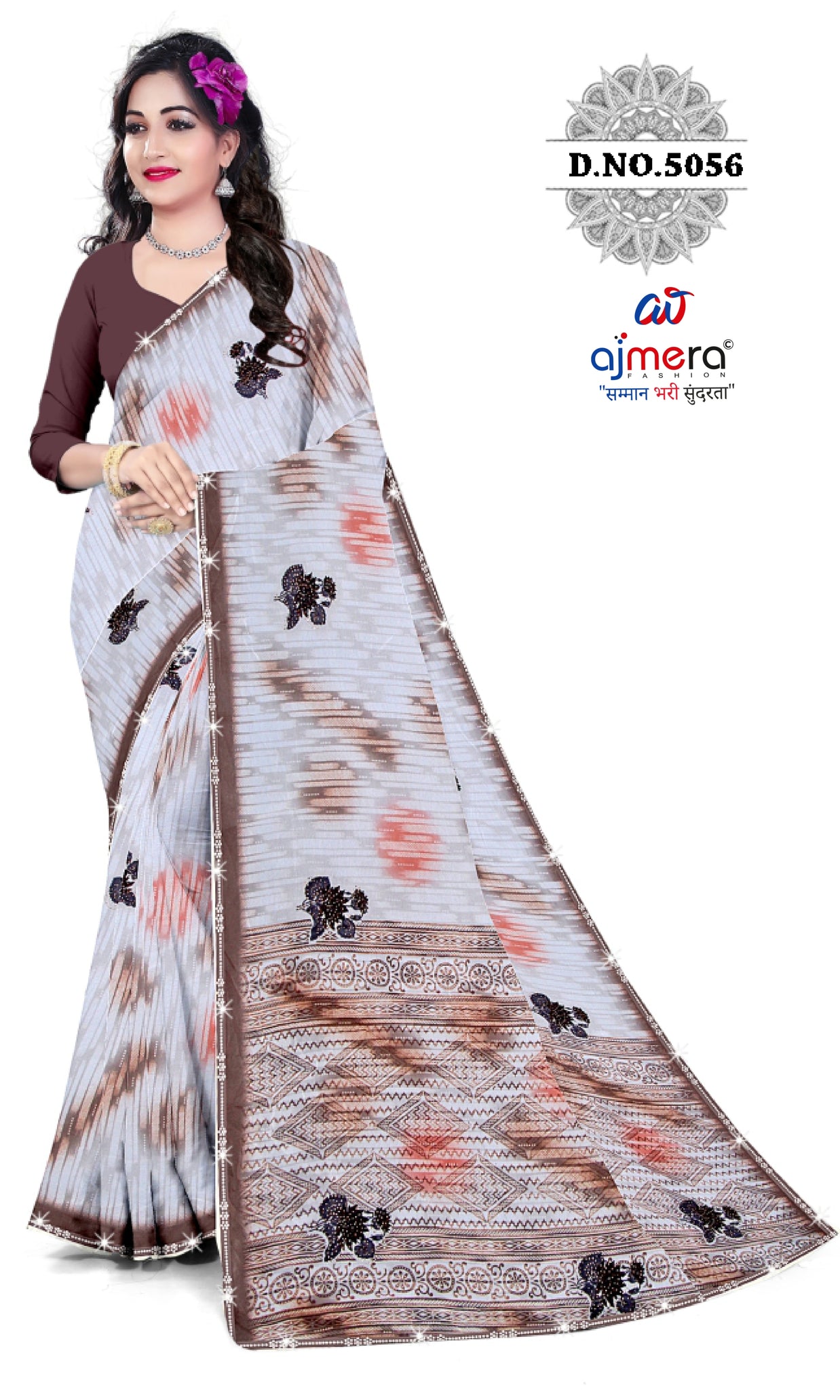 Trendy Printed Saree with Blouse Piece for Women’s Ethnic Wardrobe | CAS-PREM RATAN