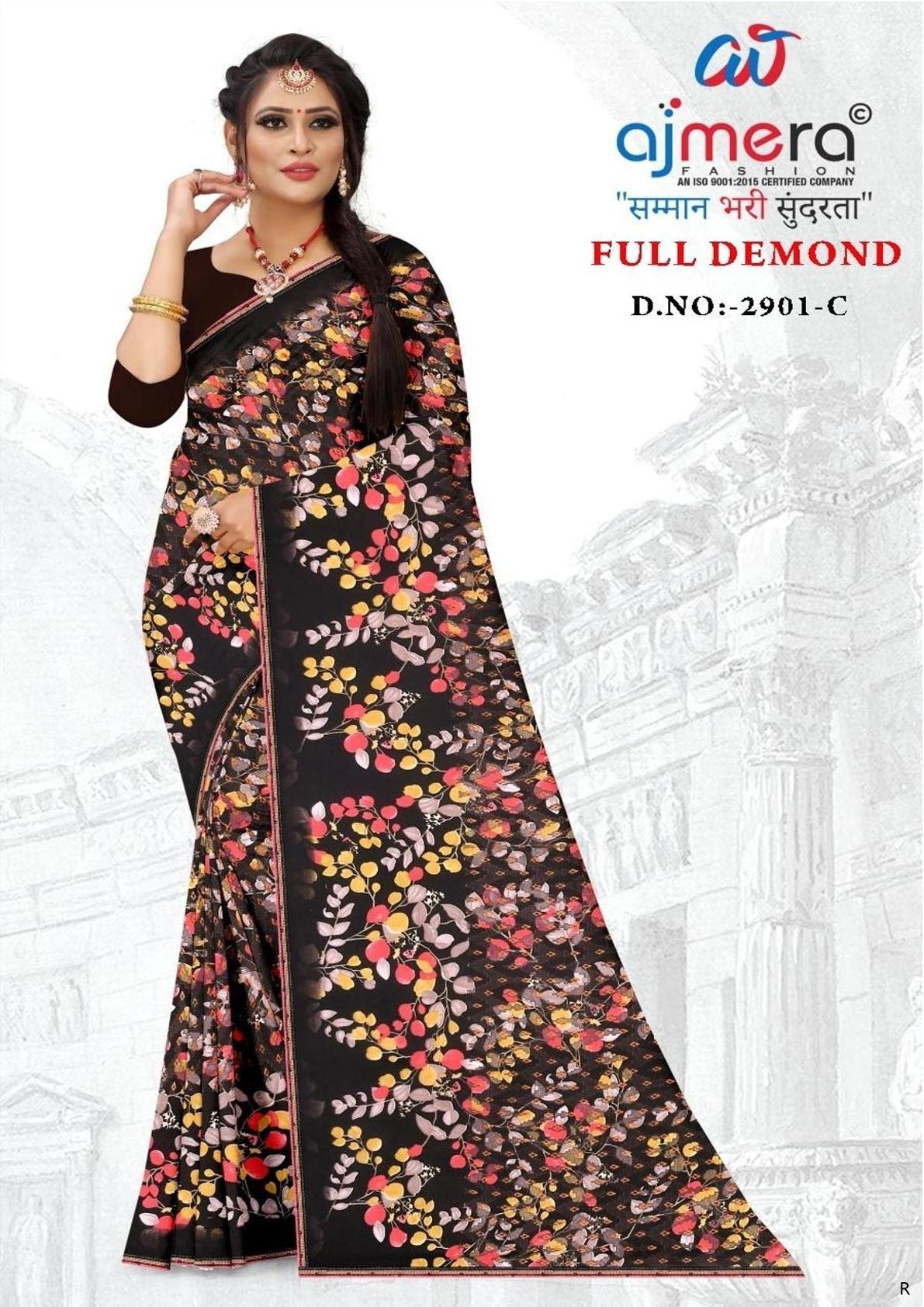 Classic Printed Saree with Blouse Piece for Timeless Traditional Style  | GLC-FULL DEMOND