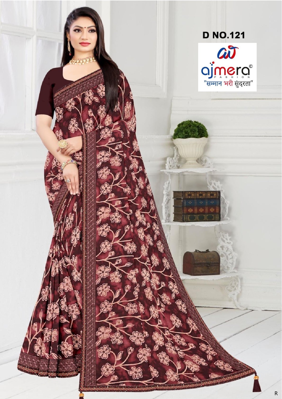 Dyed Matching Saree Exporter with Blouse Piece for Premium Ethnic and Traditional Wear | RRJ-JALPARI
