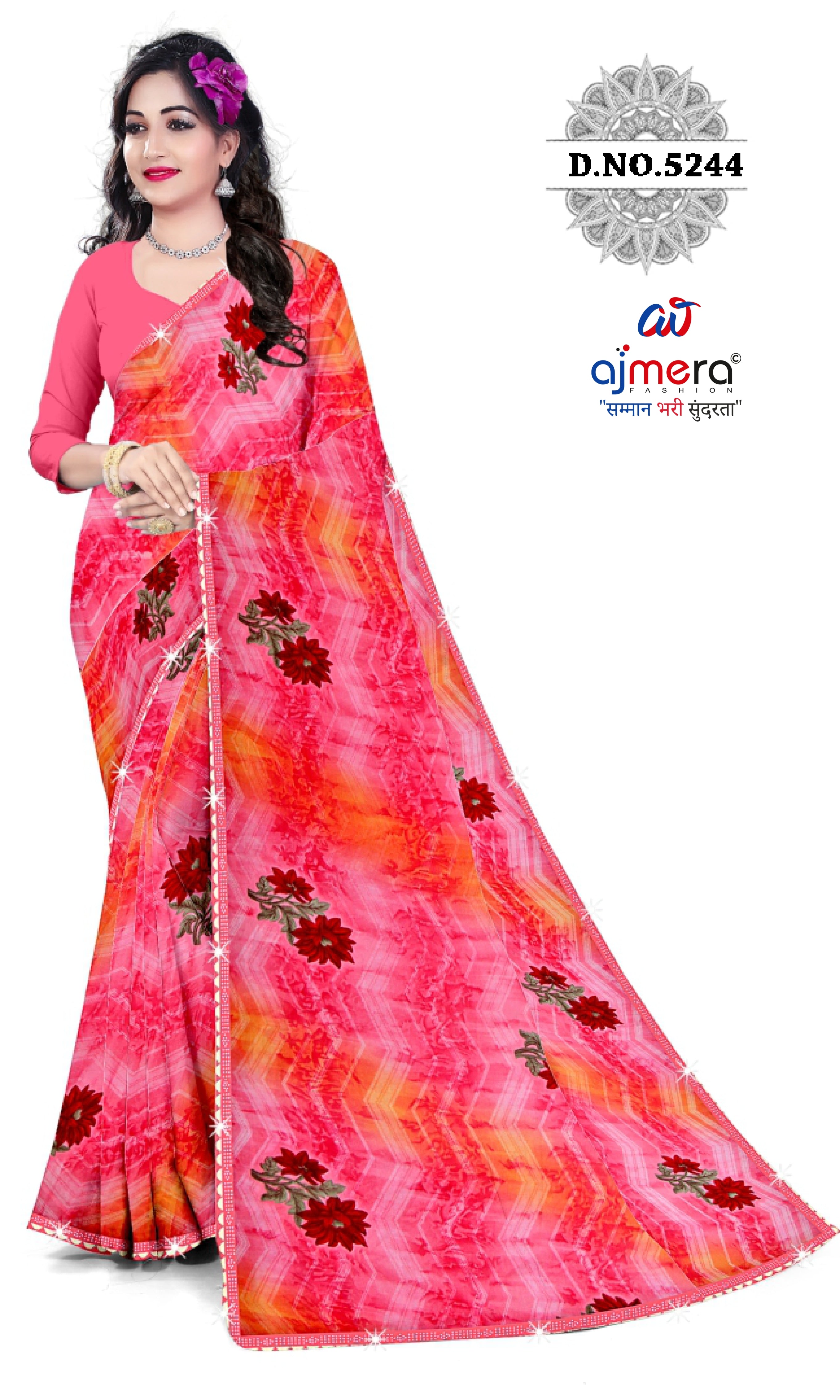 Weightless Print Loose Saree with Blouse for Premium Ethnic and Traditional Wear | CAS-DELHI SWEET