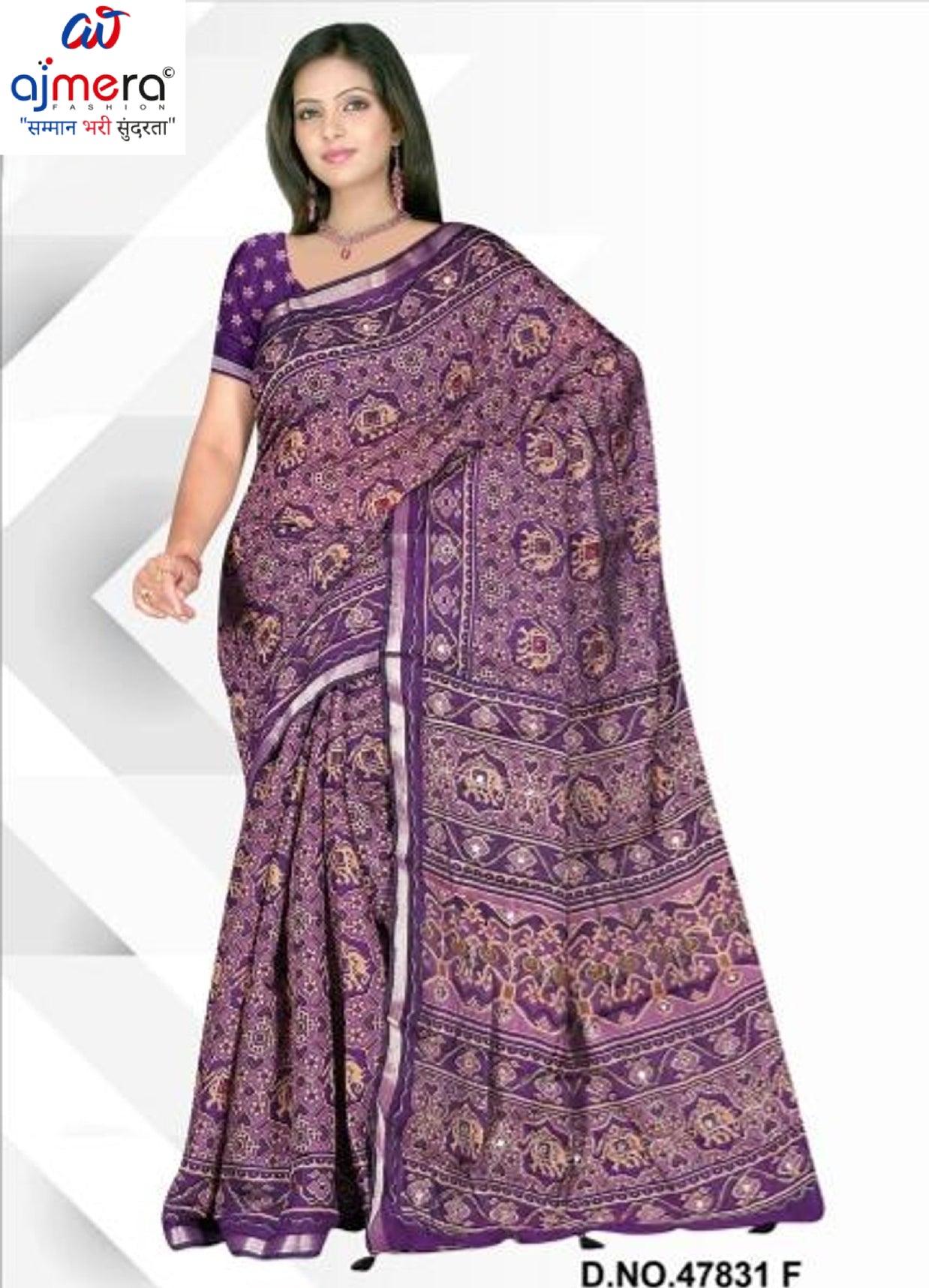 Graceful Printed Saree with Blouse Piece for Modern Ethnic Fashion  | VER-SHANTI-47831