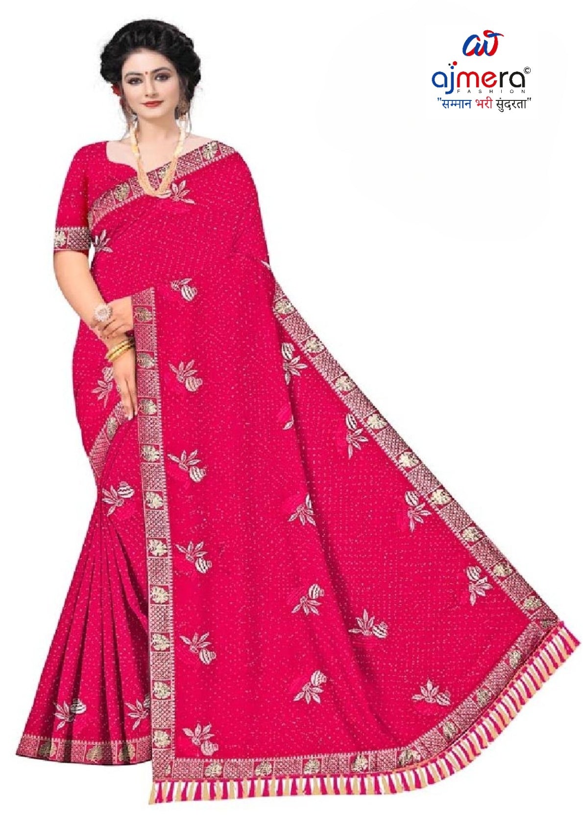 Fandy Dyed Matching Saree with Blouse Piece for Premium Ethnic and Traditional Wear | VKM-MATUKI