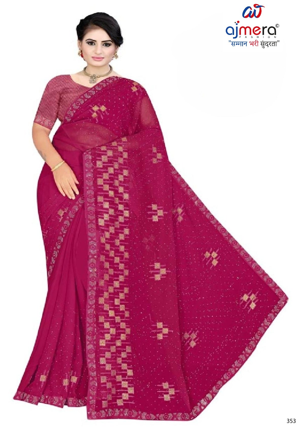 Dyed Matching Saree Supplier with Blouse Piece for Premium Ethnic and Traditional Wear | VKM-COMPANY