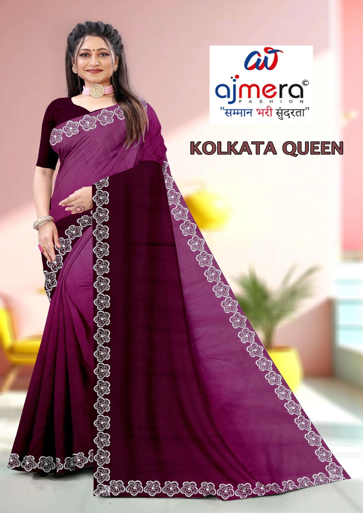 Top Dyed Saree Wholesale with Blouse Piece for Premium Ethnic and Traditional Wear | SRS-KOLKATA QUEEN