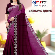 Top Dyed Saree Wholesale with Blouse Piece for Premium Ethnic and Traditional Wear | SRS-KOLKATA QUEEN
