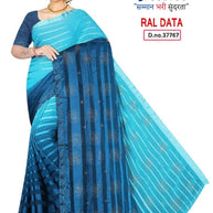 Dyed Matching Saree Bulk Supplier with Blouse Piece for Premium Ethnic and Traditional Wear | RAL-DATA