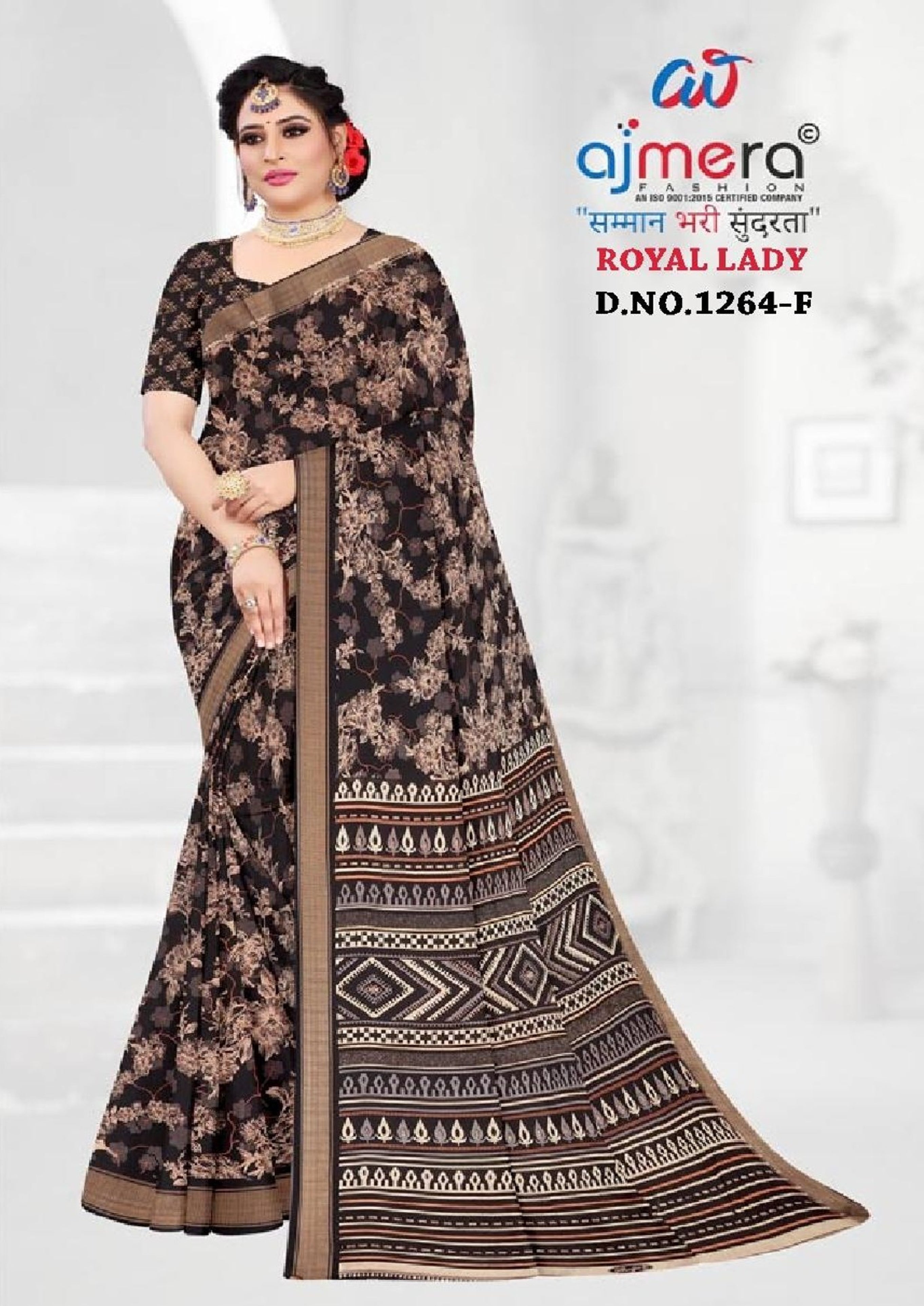 Designer Printed Saree with Blouse Piece for Special Occasions | GLC-ROYAL LADY