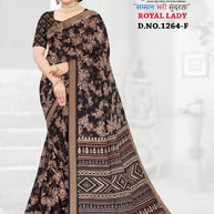 Designer Printed Saree with Blouse Piece for Special Occasions | GLC-ROYAL LADY