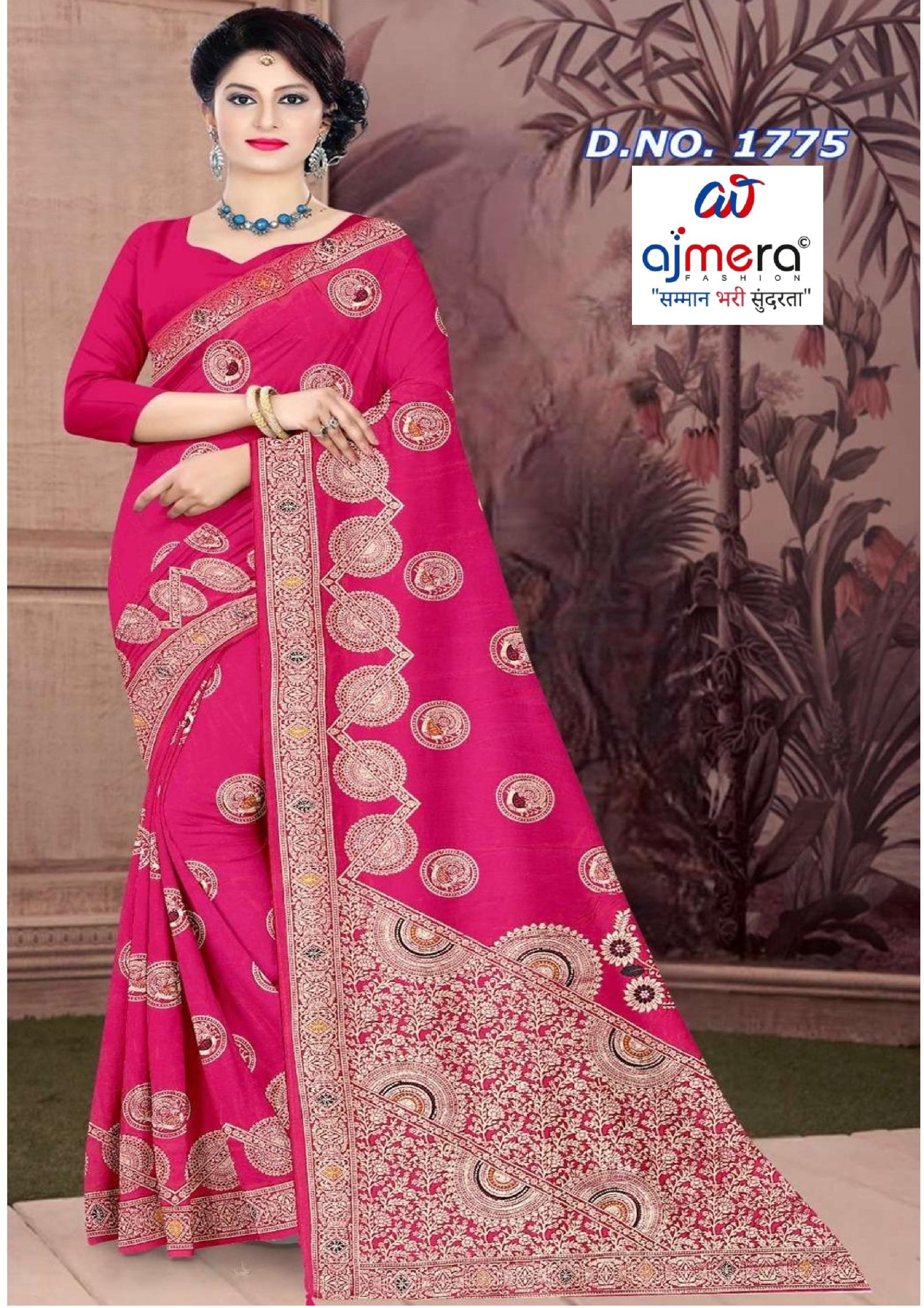 Viscose Print Loose Saree with Blouse for Premium Ethnic and Traditional Wear | PSM-ANUPAMA