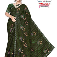 Dyed Matching Saree Wholesale with Blouse Piece for Premium Ethnic and Traditional Wear | VKM-AJMER