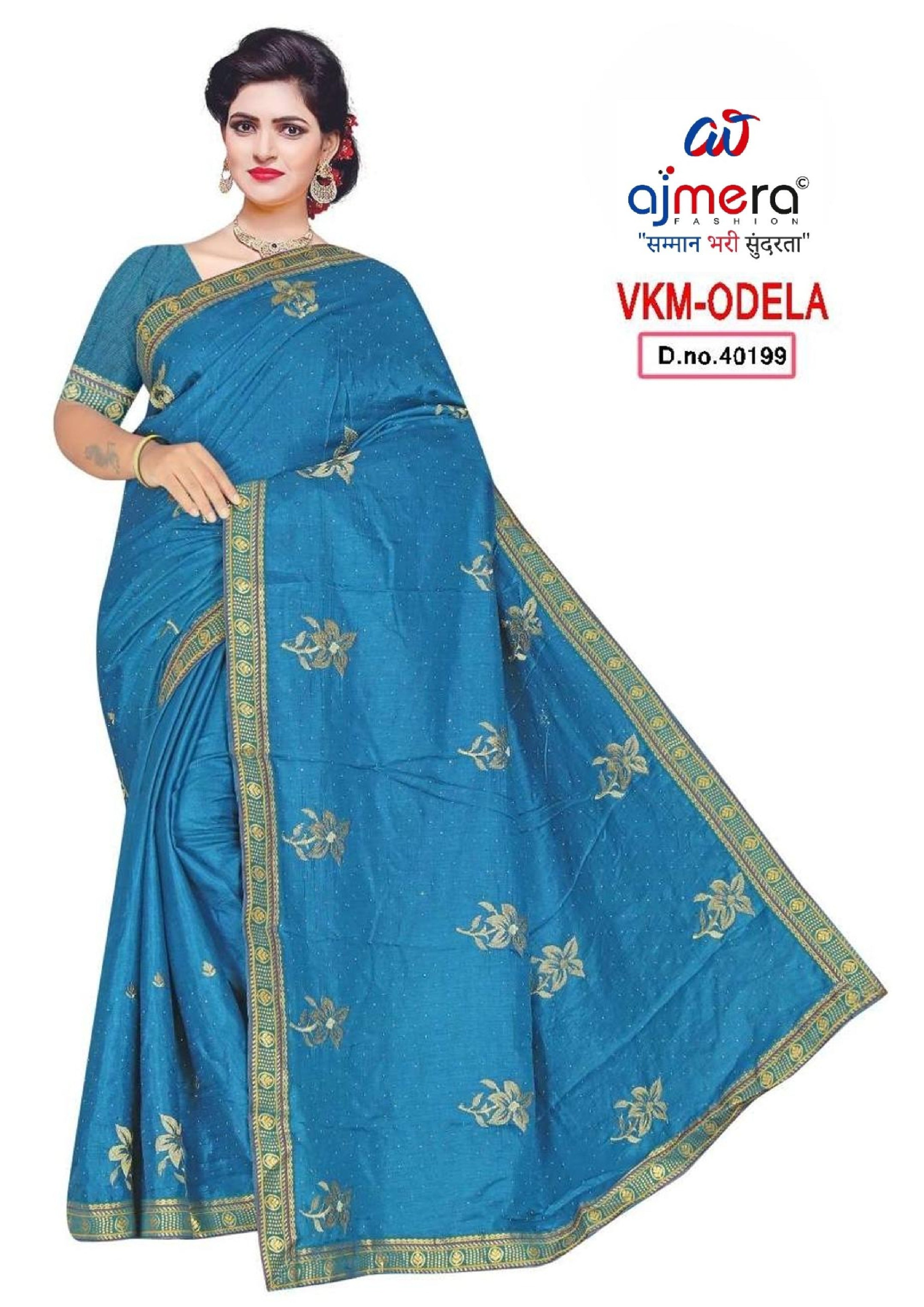 Fancy Matching Saree Wholesale with Blouse Piece for Premium Ethnic and Traditional Wear | VKM-VAYU