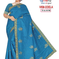 Fancy Matching Saree Wholesale with Blouse Piece for Premium Ethnic and Traditional Wear | VKM-VAYU