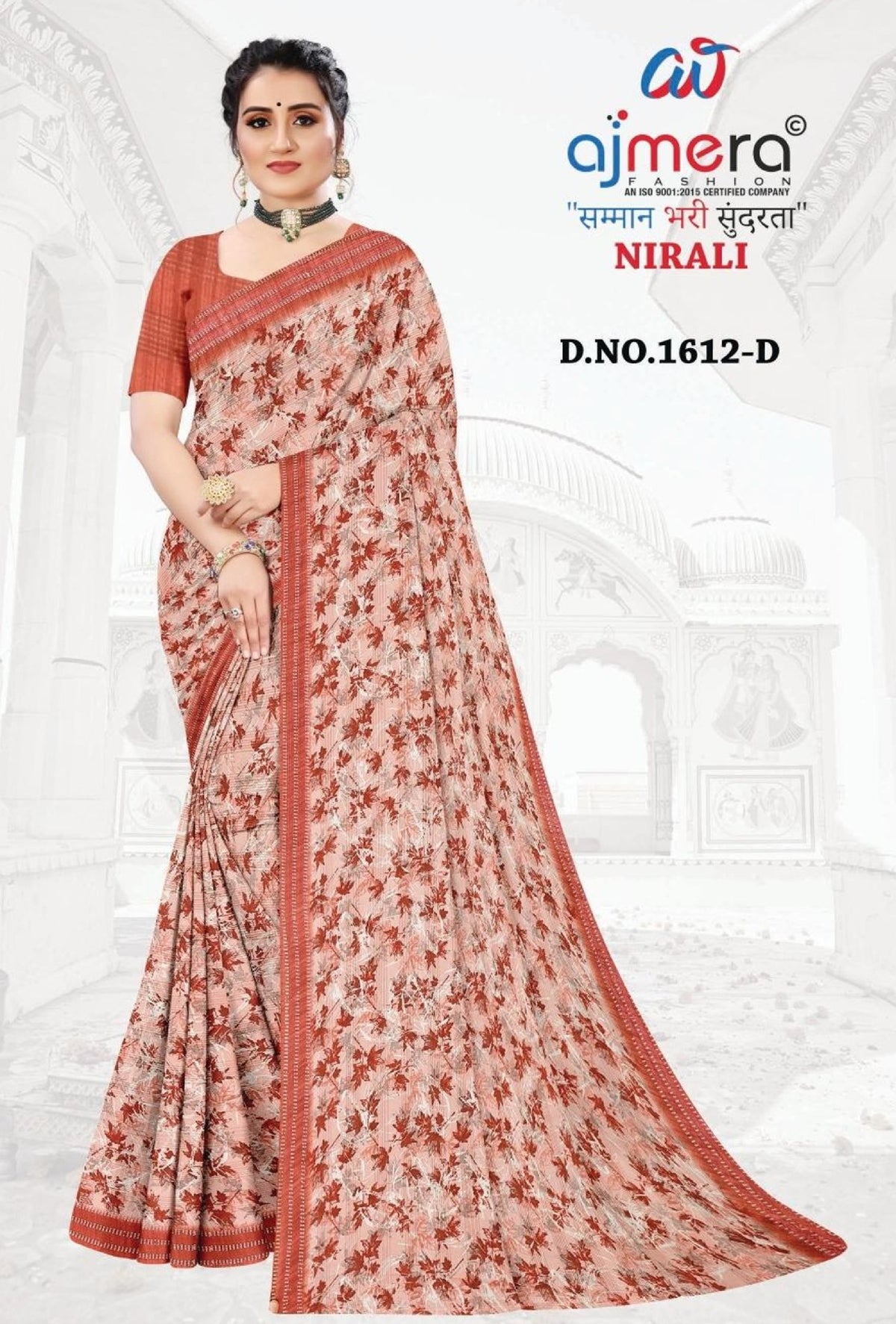 Stylish Printed Saree with Blouse Piece for Traditional Celebrations  | GLC-NIRALI