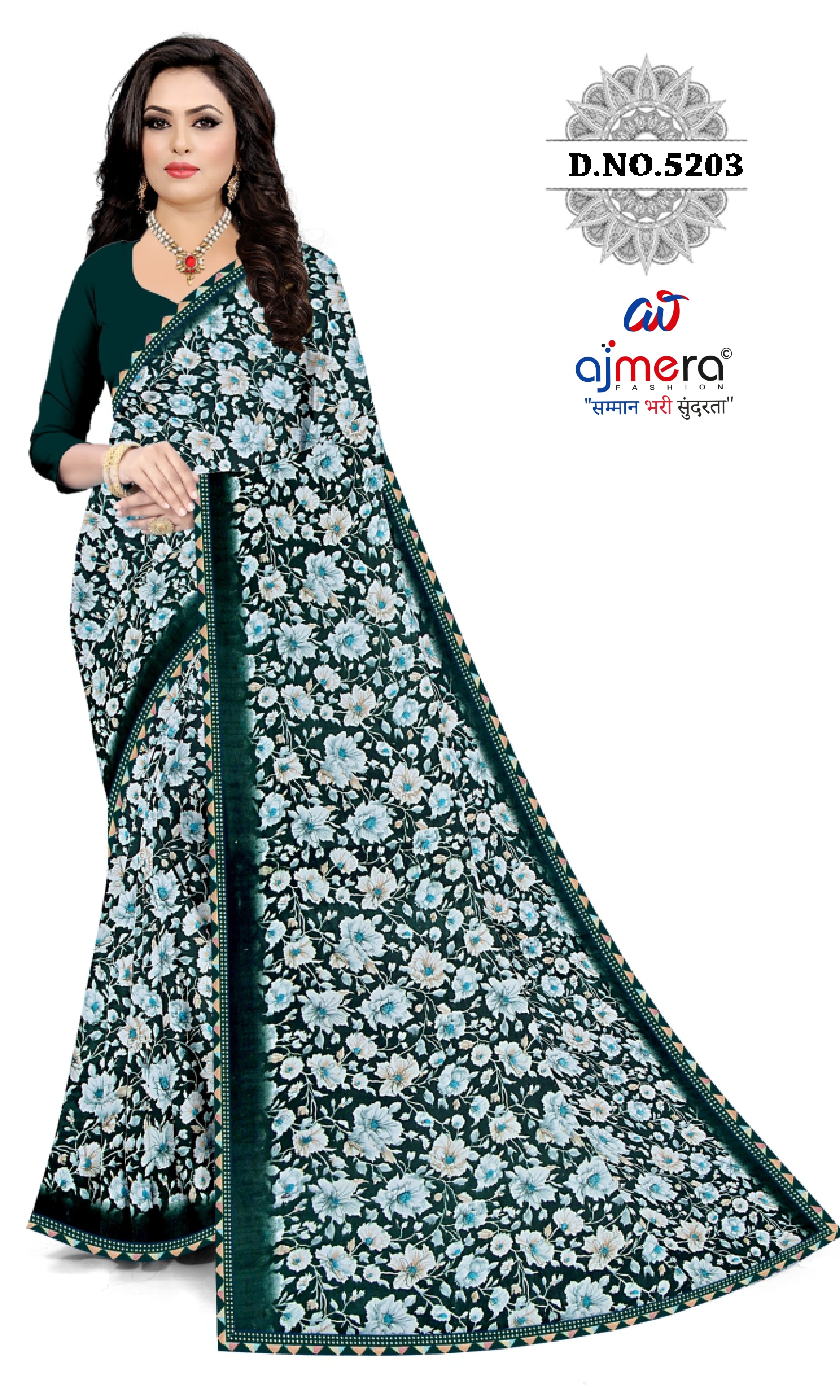 Exclusive Printed Saree with Blouse Piece for Elegant Ethnic Look  | CAS-MILK POWDER