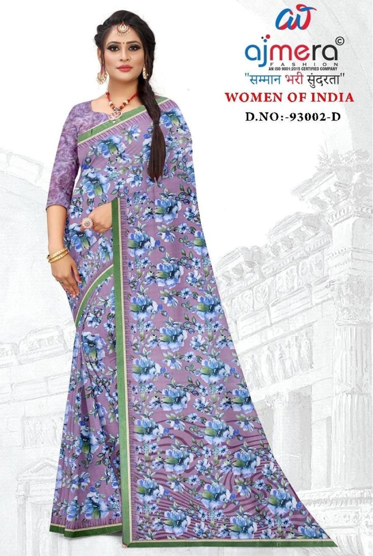 Trendy Printed Saree without Blouse for Women’s Ethnic Wardrobe | GLC-WOMEN OF INDIA