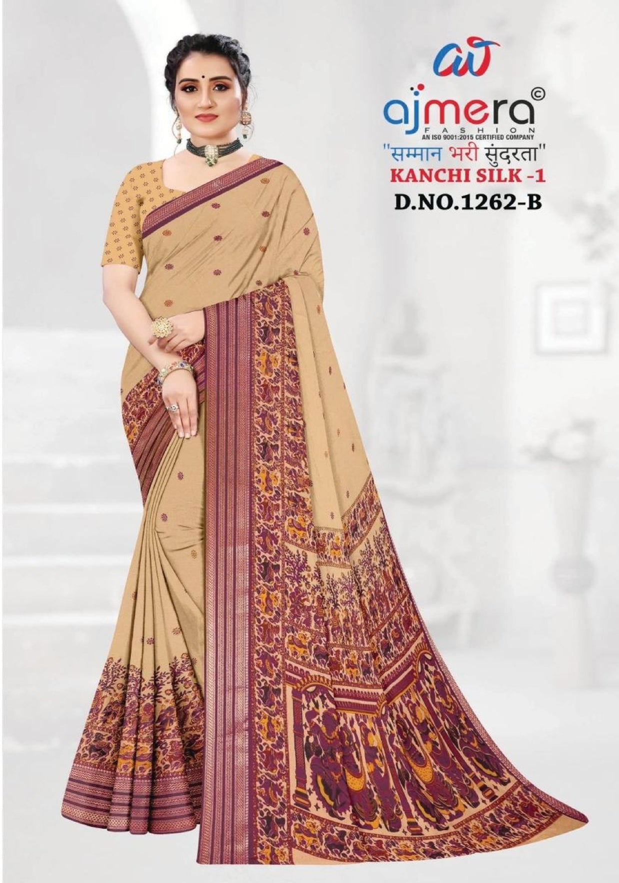 Classic Printed Saree with Blouse Piece for Timeless Traditional Style | GLC-KANCHI SILK-1