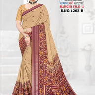 Classic Printed Saree with Blouse Piece for Timeless Traditional Style | GLC-KANCHI SILK-1