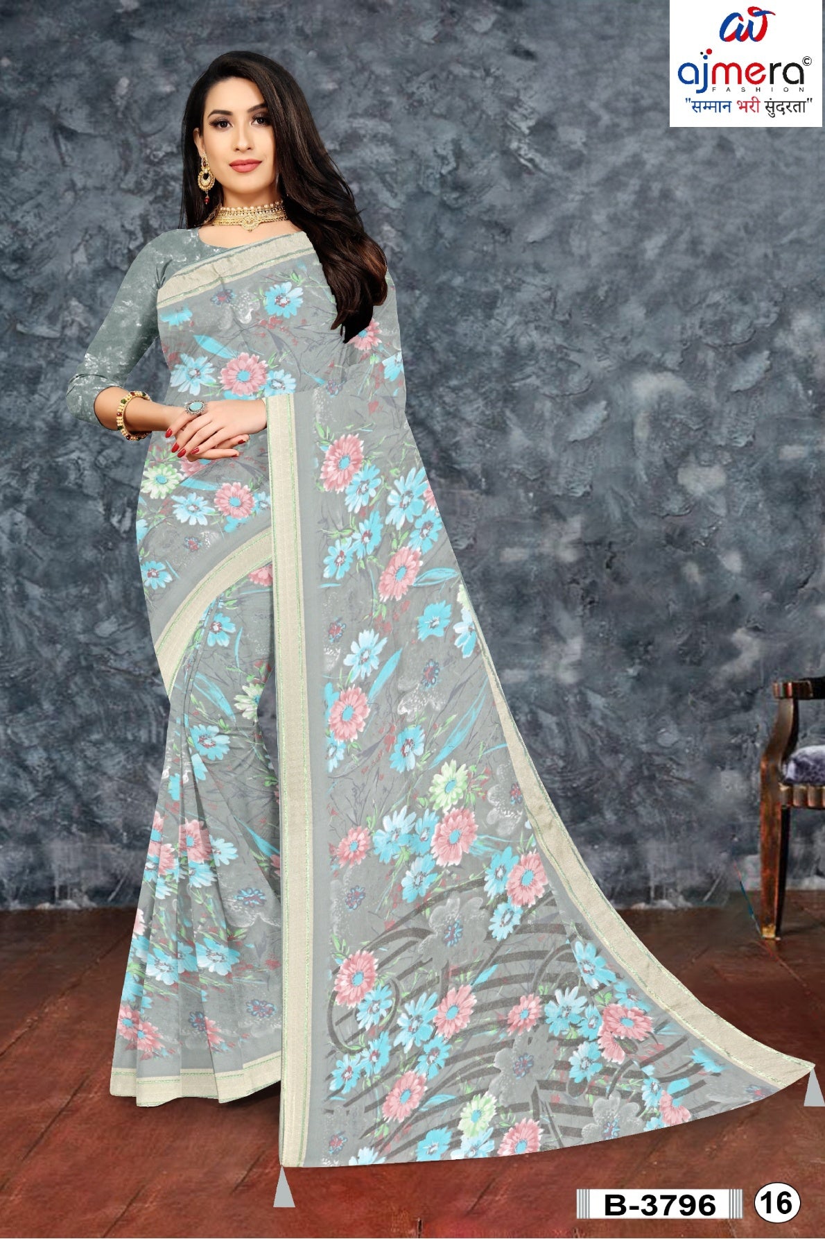 Trendy Printed Saree with Blouse Piece for Women’s Ethnic Wardrobe | SSR-YUKTI-A