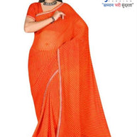 Beautiful Printed Saree with Blouse Piece for Cultural Celebrations | VER-HEERA-42263
