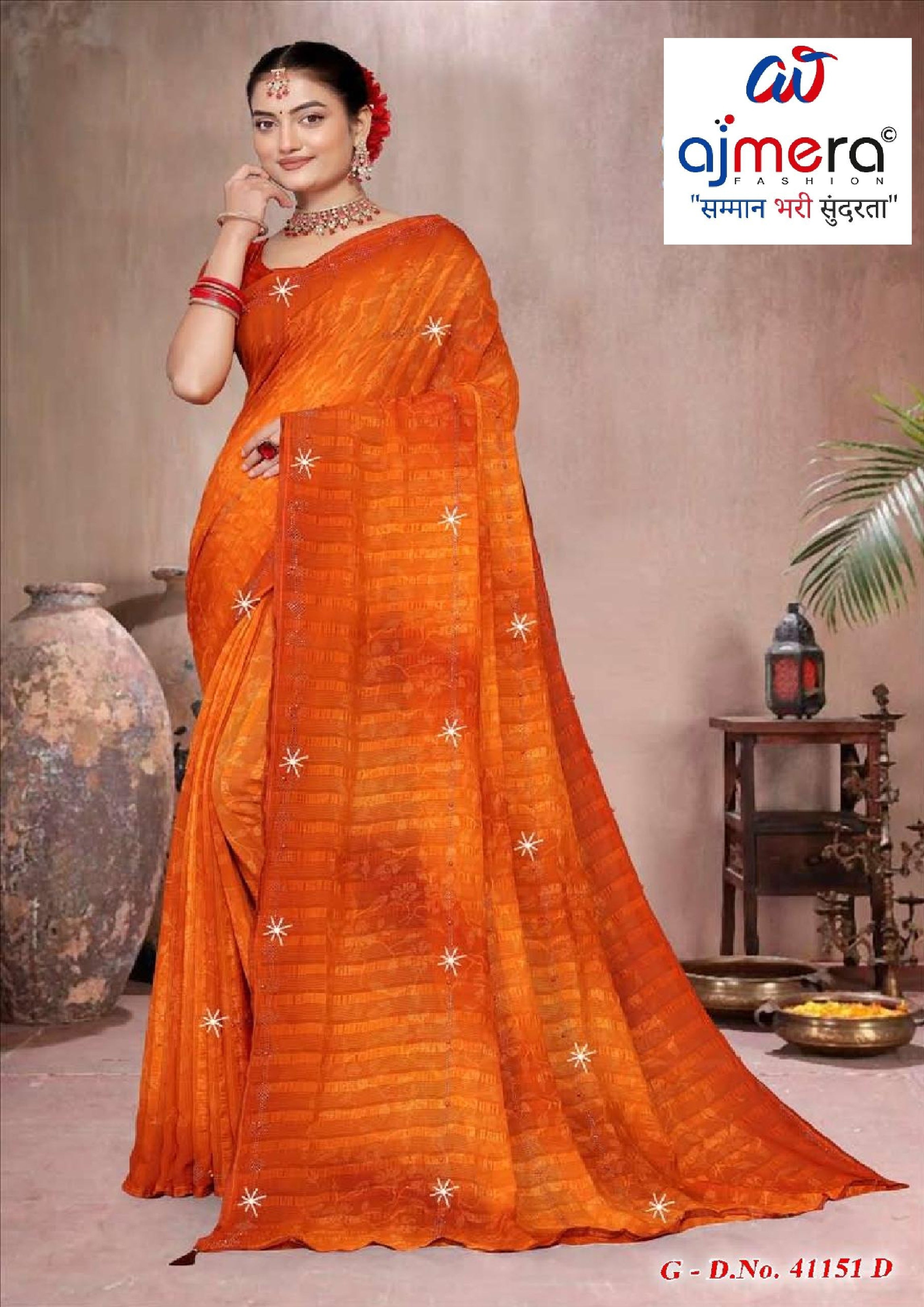 Elegant Printed Saree with Designer Blouse Piece for Festive Wear | SSR-AGARTALA