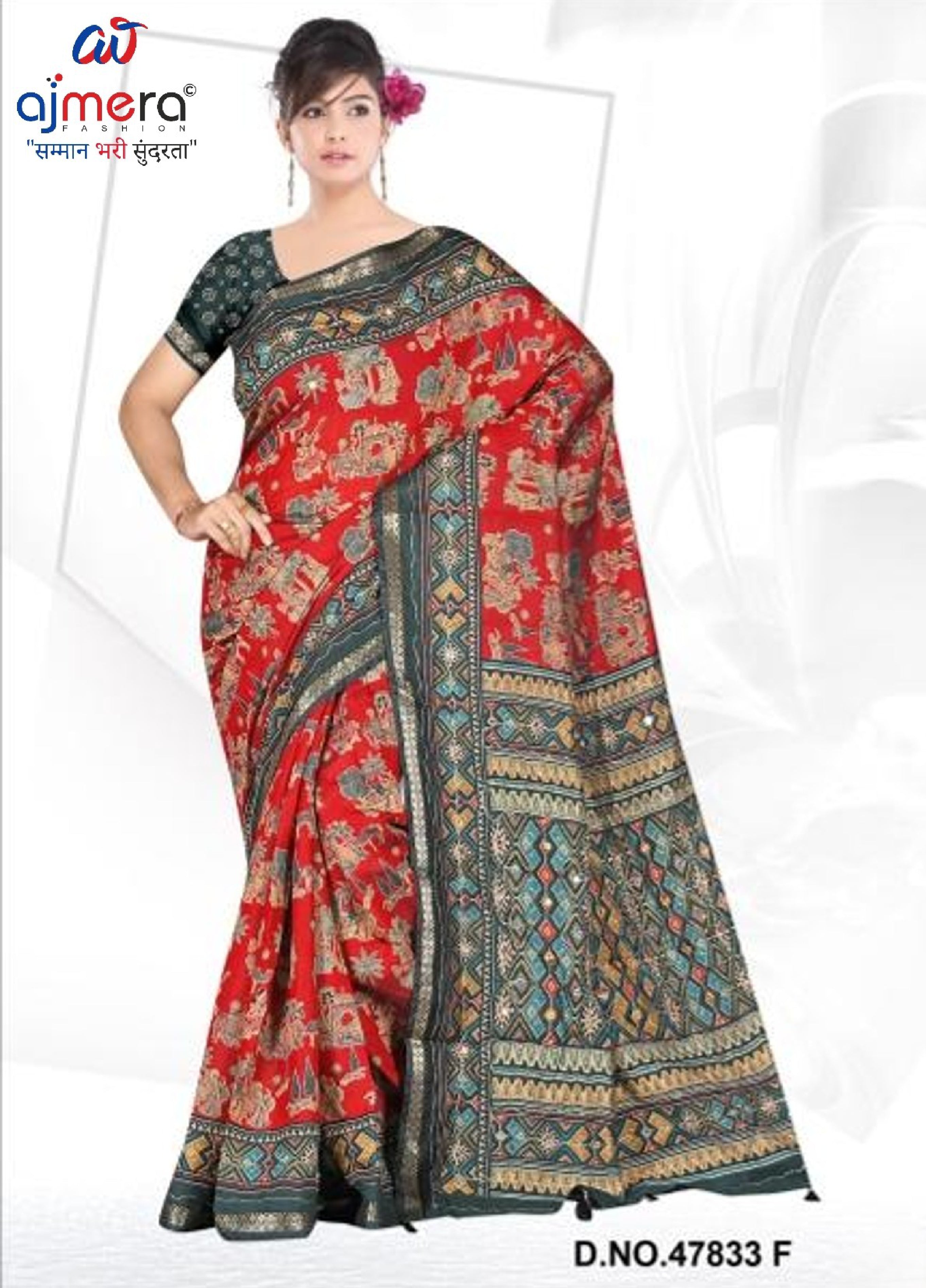 Designer Printed Saree with Blouse Piece for Special Occasions | VER-SHANTI-47833