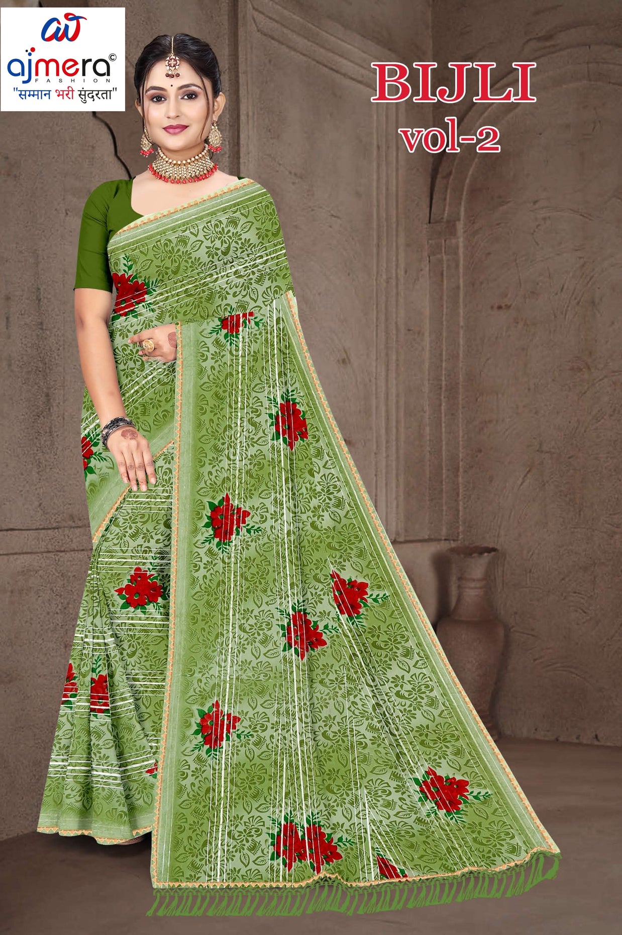 Stylish Printed Saree with Blouse Piece for Traditional Celebrations  | GPT-BIJLI-2