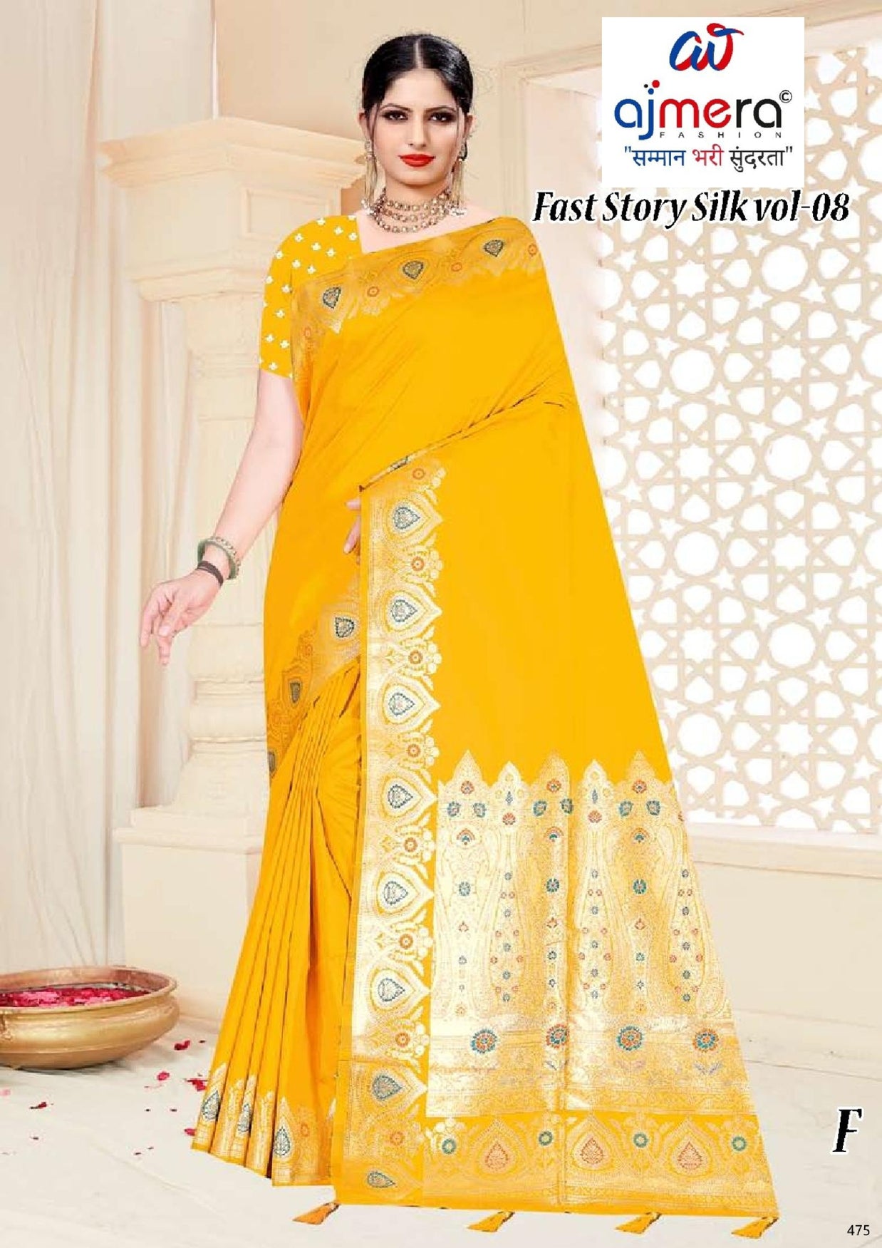 Heritage Jacquard Silk Saree With Blouse Piece | TUL-FAST STORY SILK VOL-08