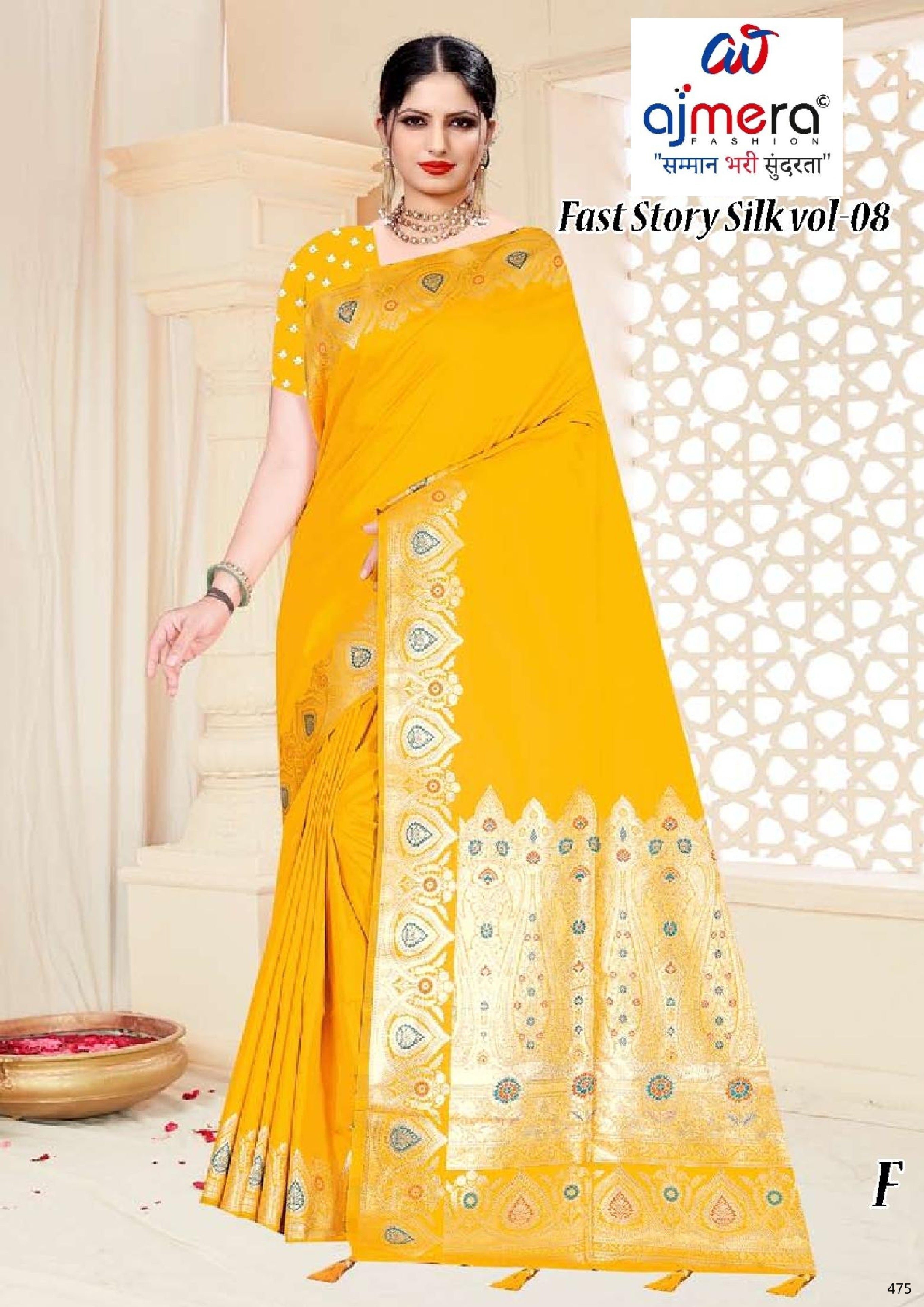 Heritage Jacquard Silk Saree With Blouse Piece | TUL-FAST STORY SILK VOL-08
