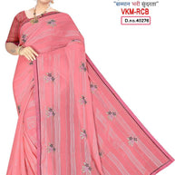 Matching Saree Supplier with Blouse Piece for Premium Ethnic and Traditional Wear | VKM-RCB