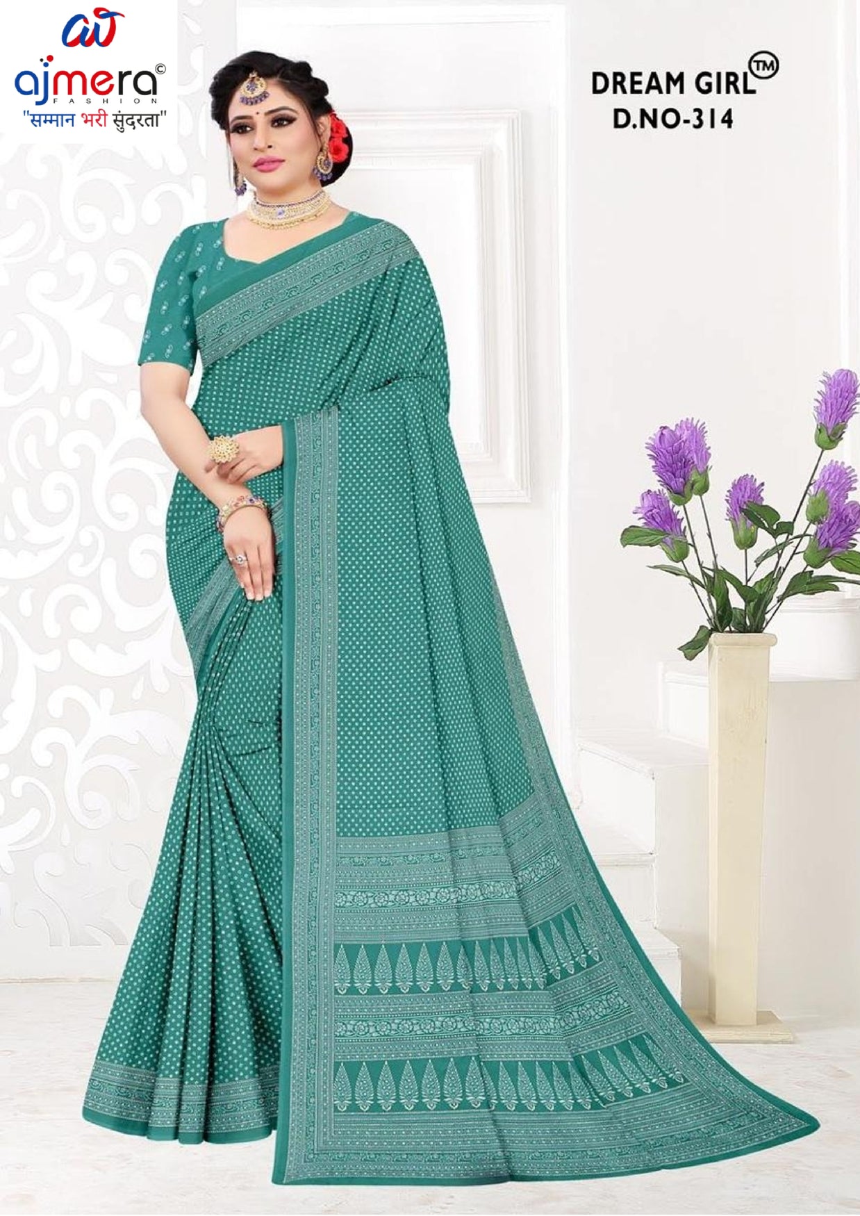 Designer Printed Saree with Blouse Piece for Special Occasions | PUS-DREAM GIRL-314