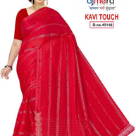 Dyed Matching Saree Dealer without Blouse for Premium Ethnic and Traditional Wear | KAVI-TOUCH
