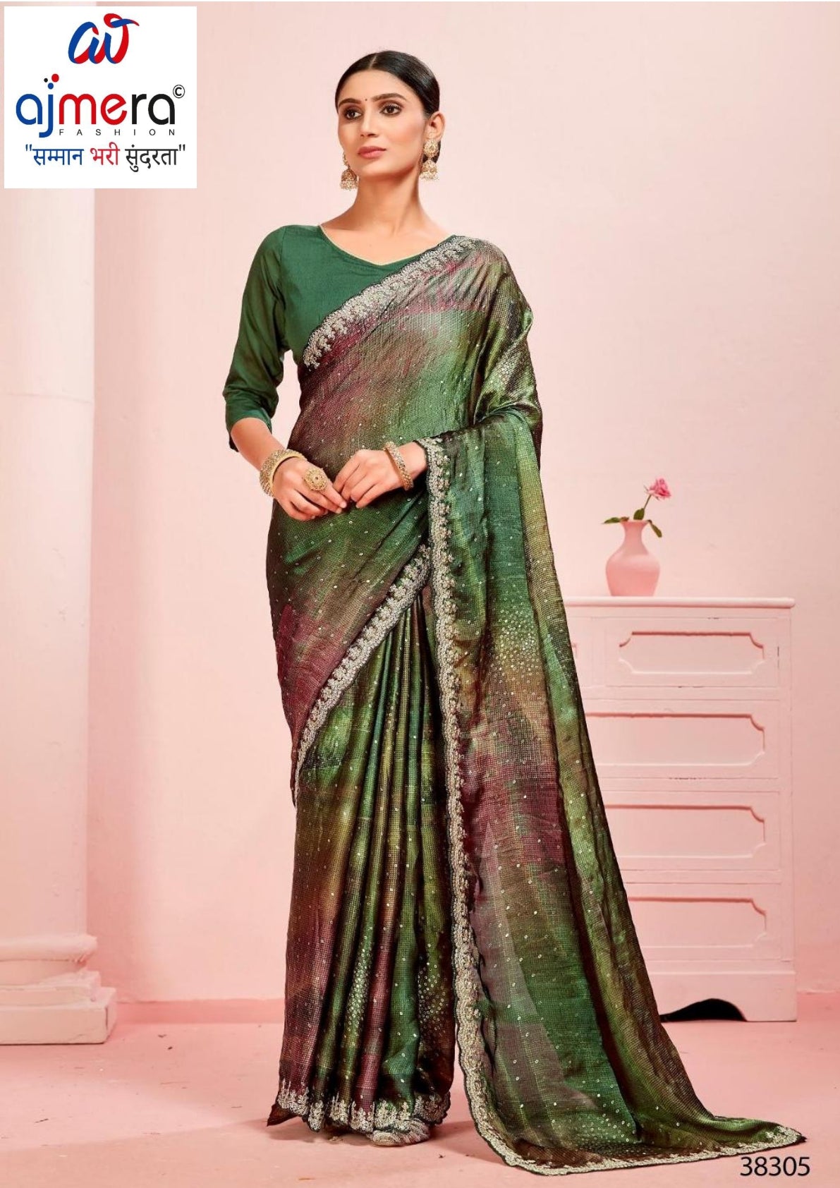 Contemporary Printed Saree with Blouse Piece for Premium Wear | RDD-MELLISA