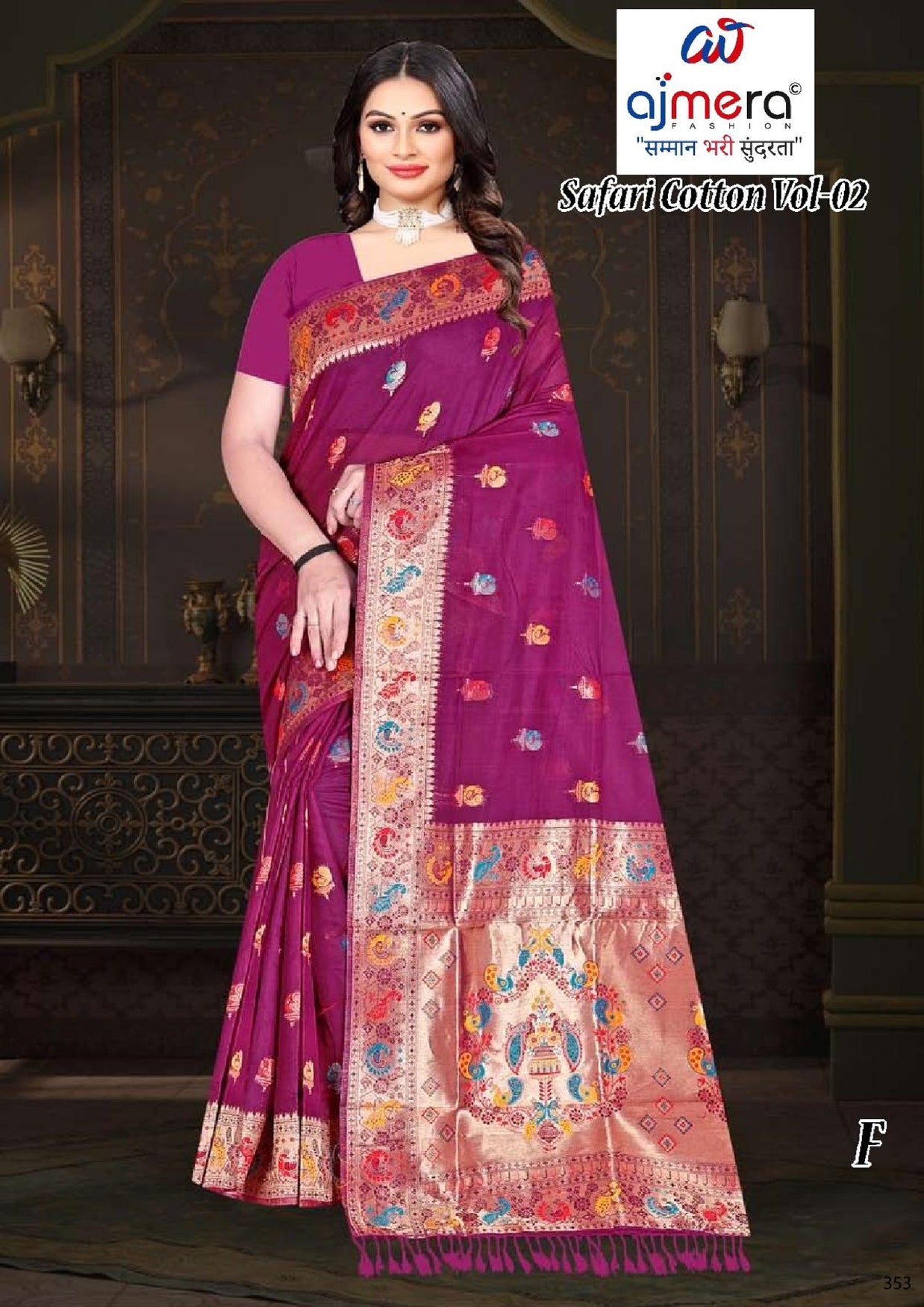 Exclusive Jacquard Silk Saree with Blouse Piece for Premium Cultural Wear | TUL-SAFARI COTTON VOL-02