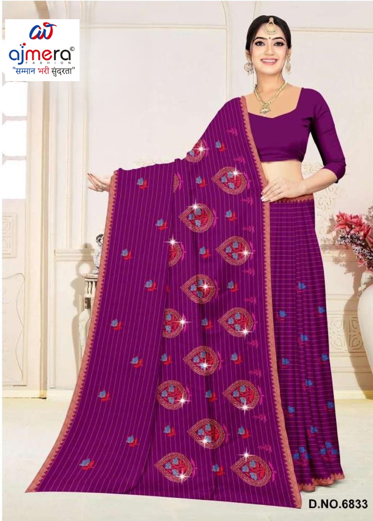 Traditional Cotton Saree with Without Blouse for Premium Ethnic and Traditional Wear | PJA-JUGNOO