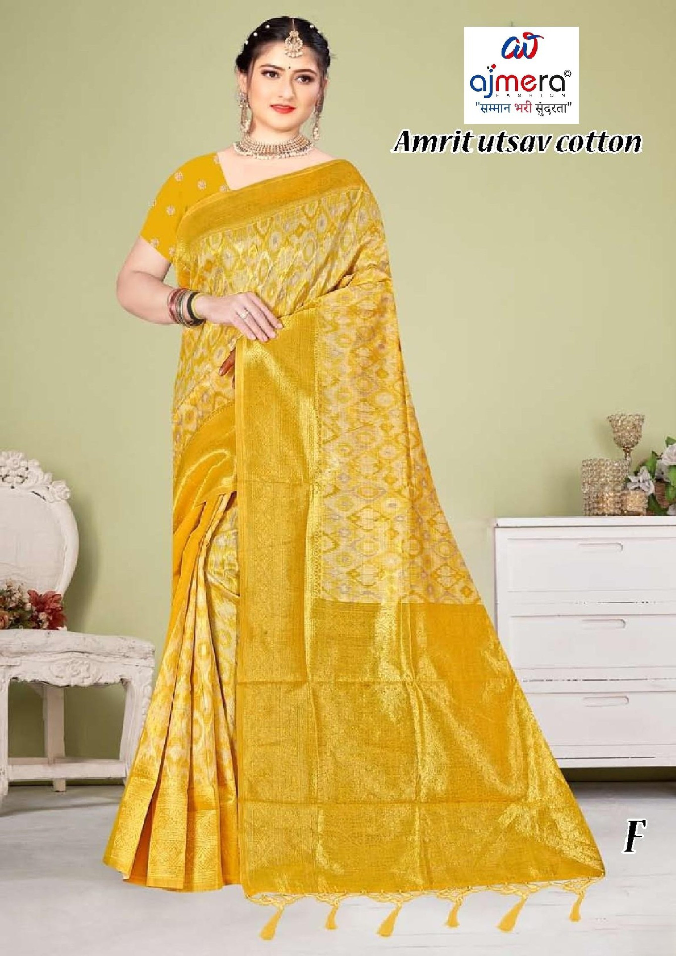 Graceful Jacquard Silk Saree without Blouse for Timeless Ethnic Fashion | TUL-AMRIT UTSAV COTTON