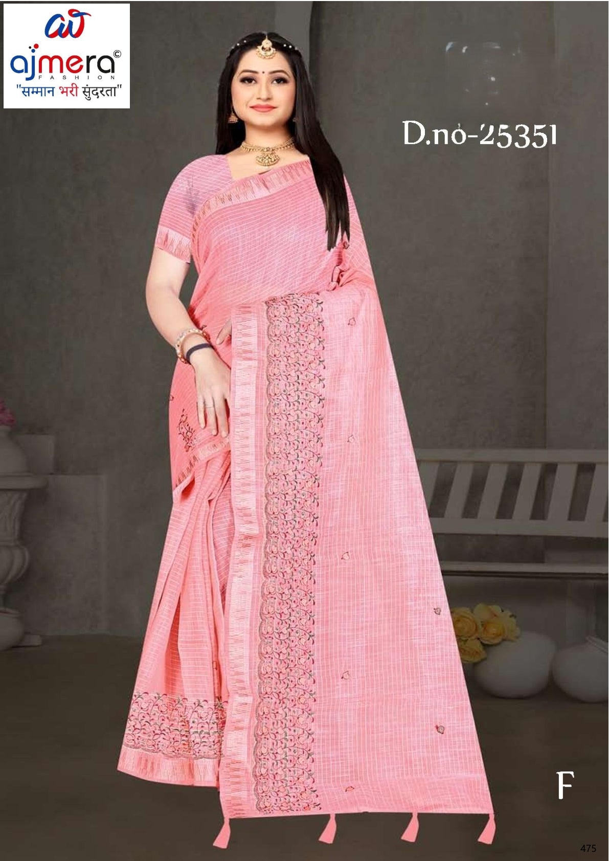 Classic Craft Jacquard Silk Saree With Blouse Piece | MTE-25351