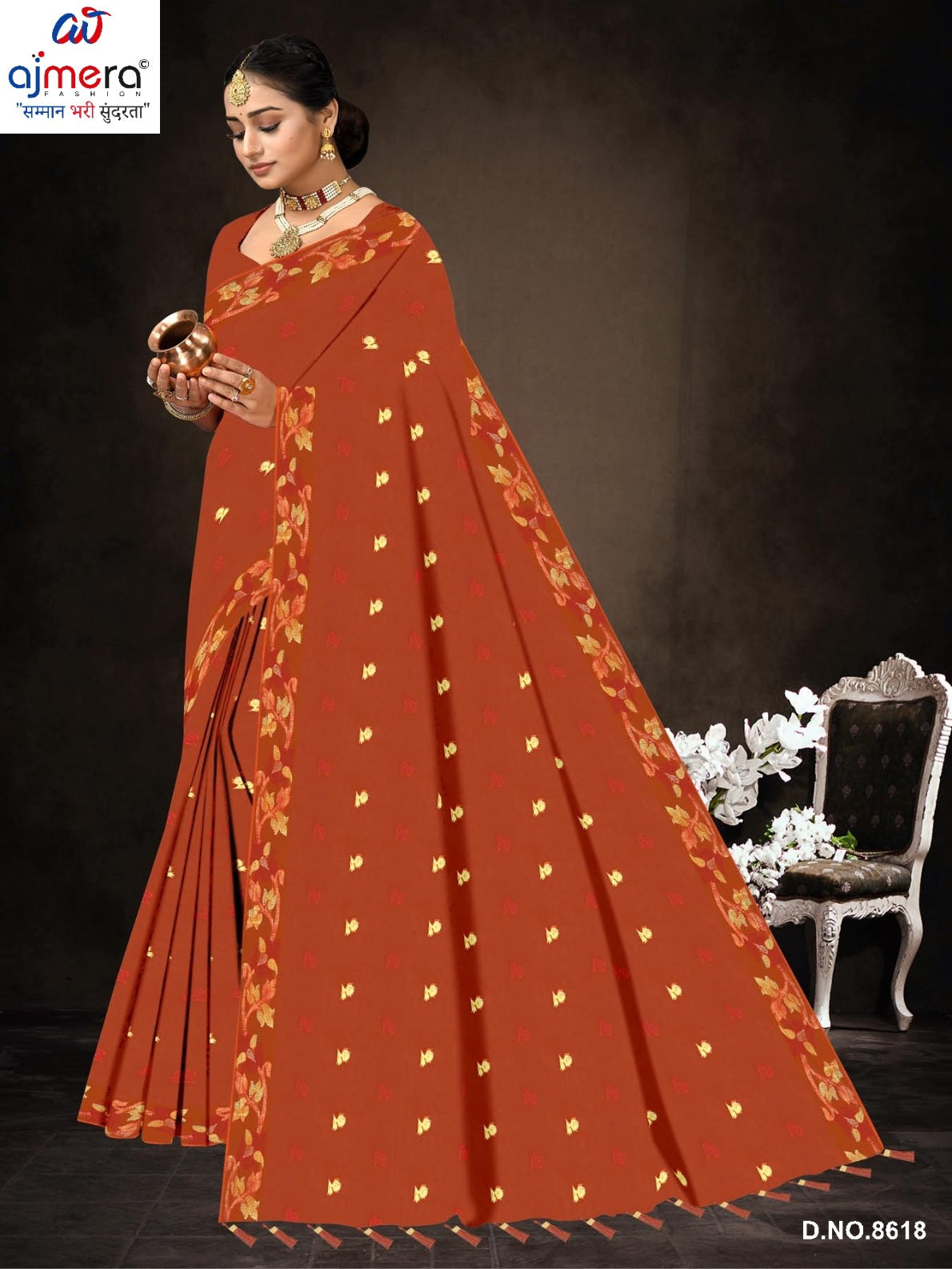 Cotton Saree with Without Blouse for Premium Ethnic and Traditional Wear | PJA-MEHAR