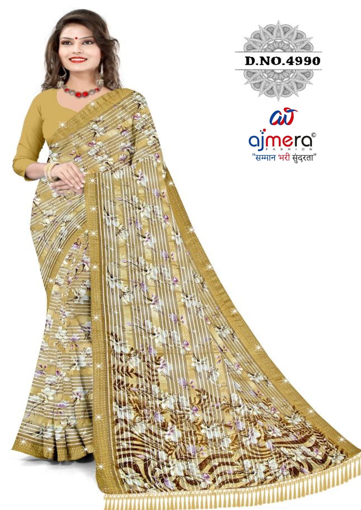 Designer Printed Saree with Blouse Piece for Special Occasions  | CAS-JAWANI DIWANI