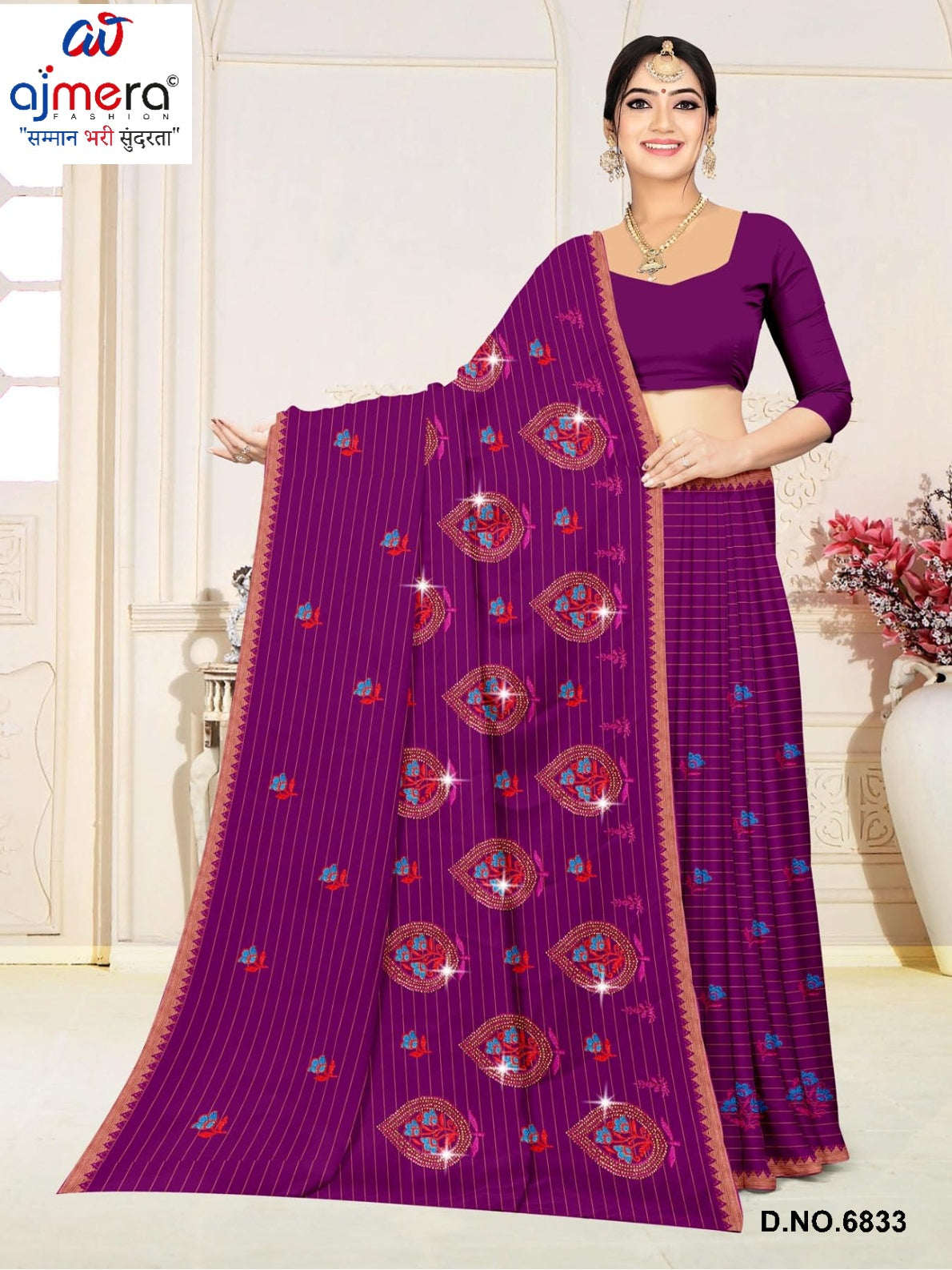 Daily Wear Cotton Saree with Without Blouse for Premium Ethnic and Traditional Wear | PJA-EK NAZAR