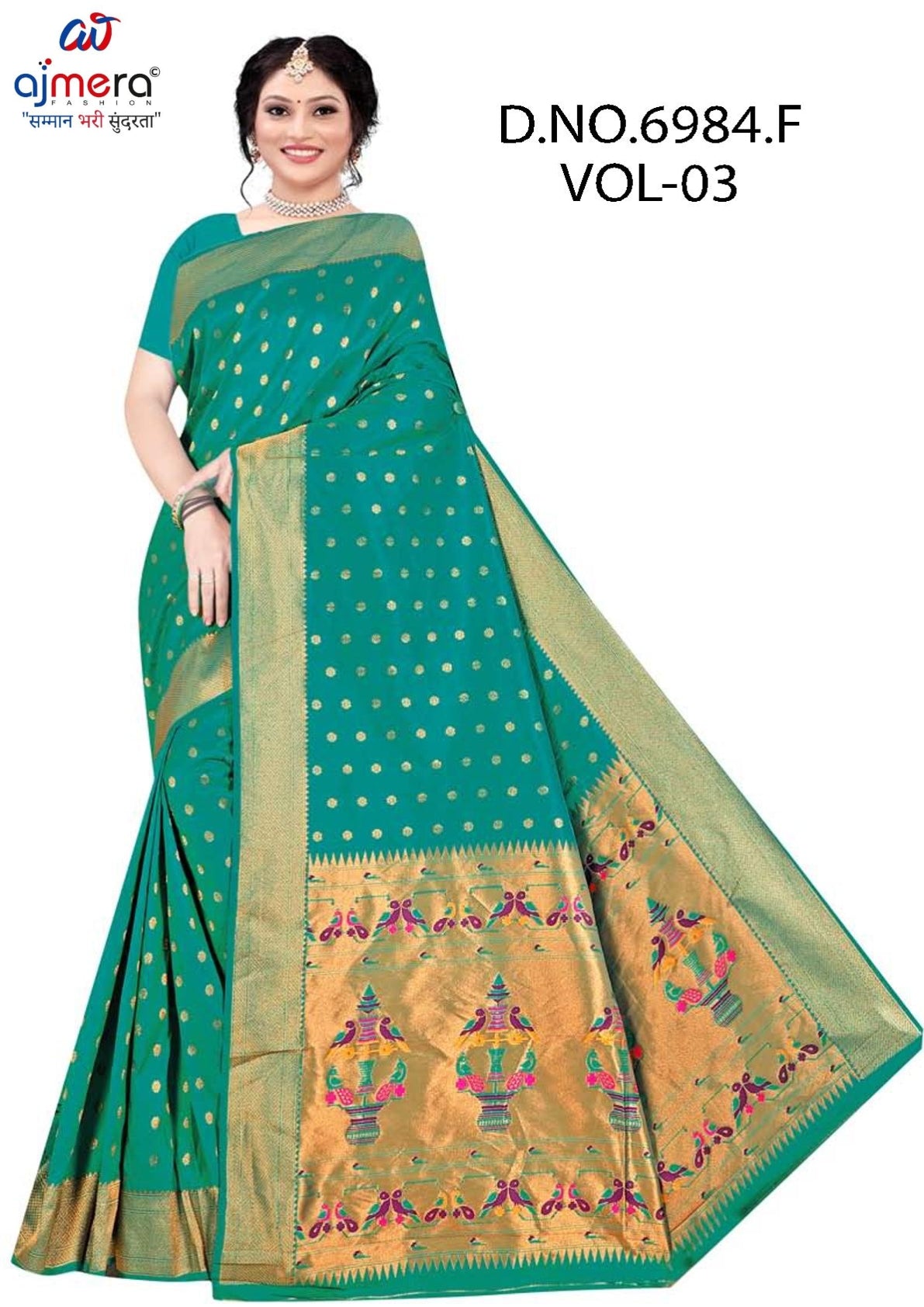 Elegant Jacquard Silk Saree with Designer Blouse Piece for Festive Elegance | DBU-KALANJALI SILK VOL-03