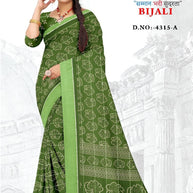 Chic Printed Saree with Blouse Piece for Sophisticated Ethnic Style | GLC-BIJALI