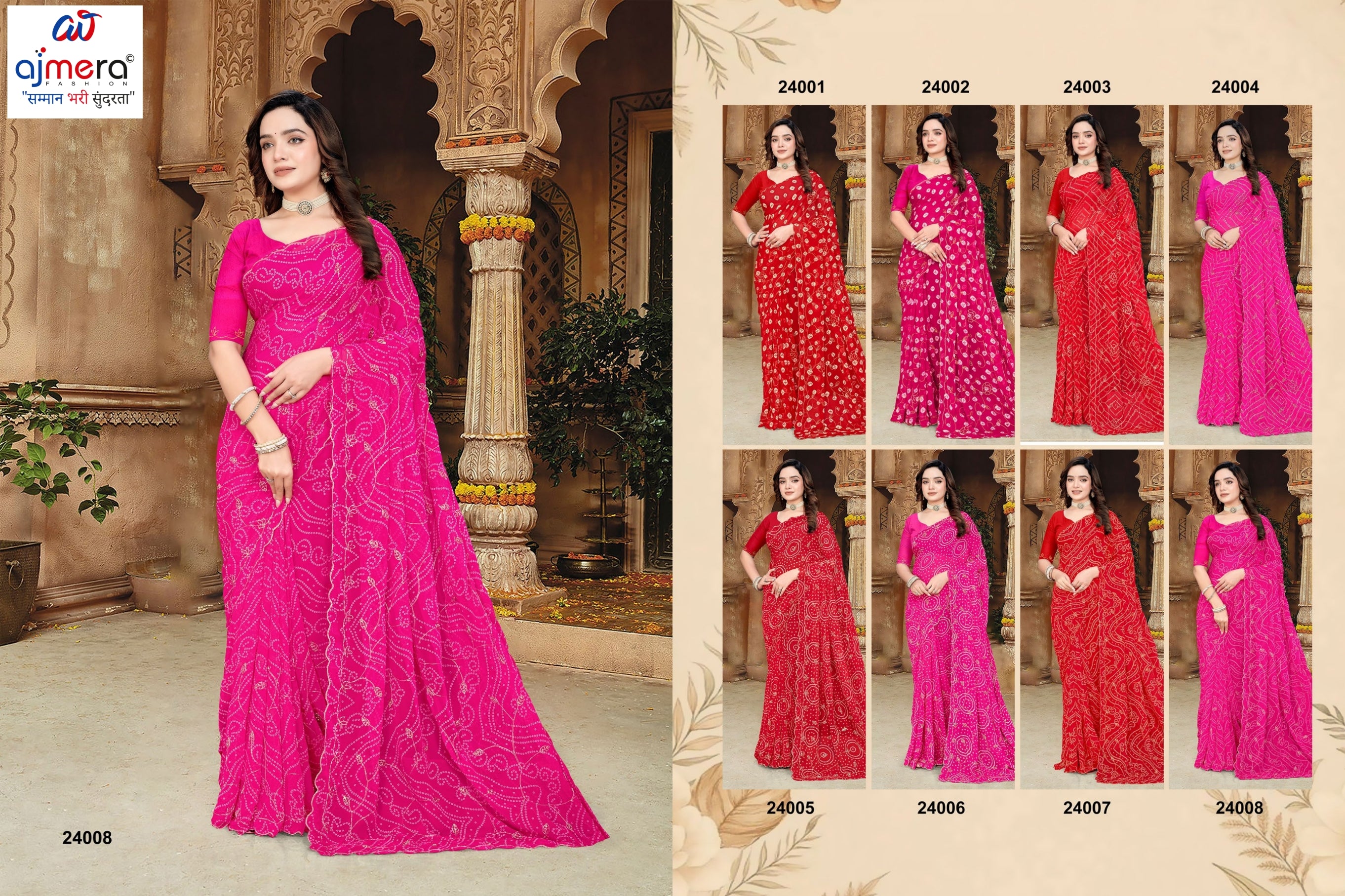 Elegant Printed Saree with Designer Blouse Piece for Festive Wear  | JS-VEDIKA