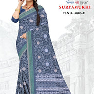 Contemporary Printed Saree with Blouse Piece for Premium Wear | GLC-SURYAMUKHI