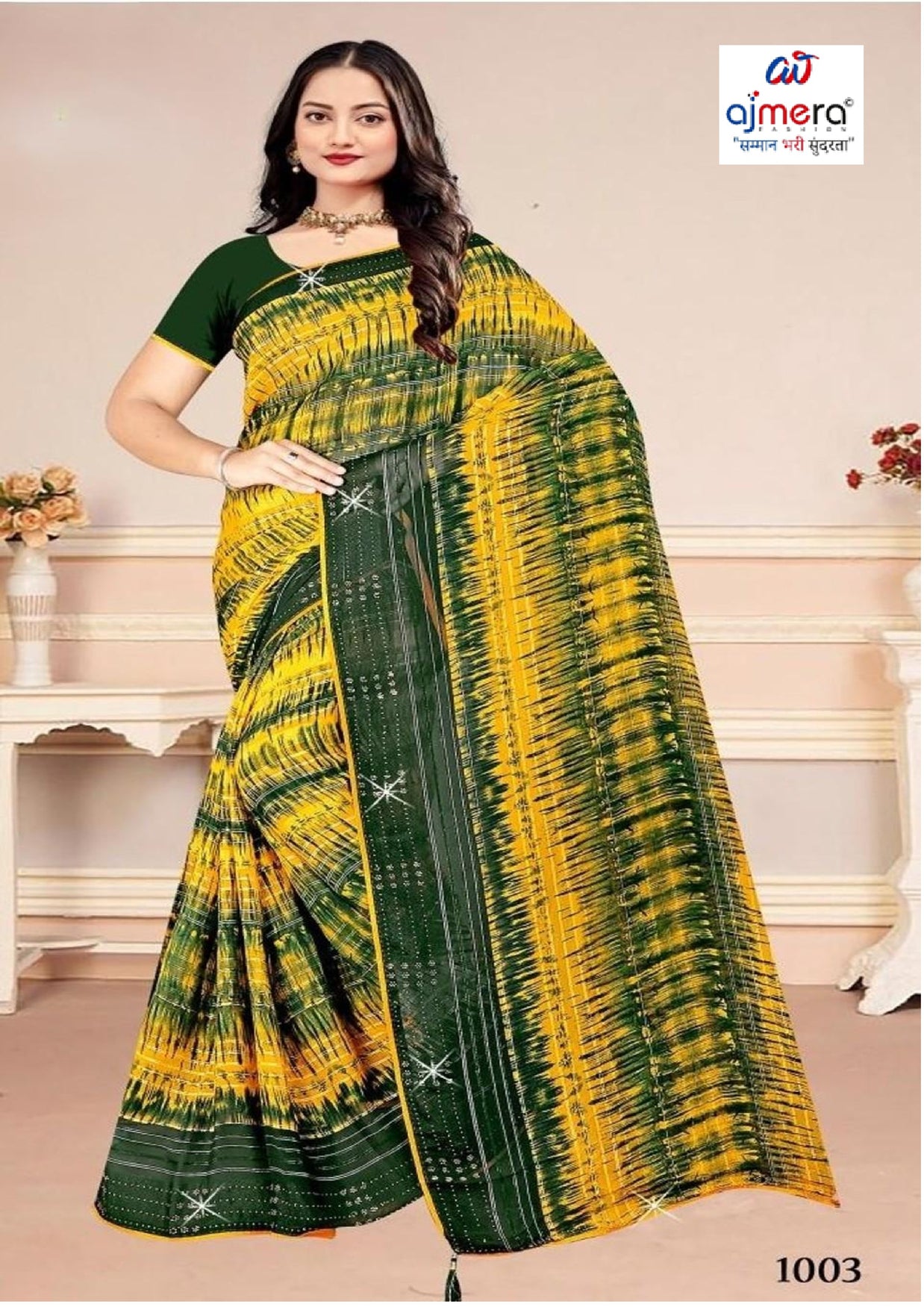 Graceful Printed Saree with Blouse Piece for Modern Ethnic Fashion  | CAS-BHAGYA SHREE