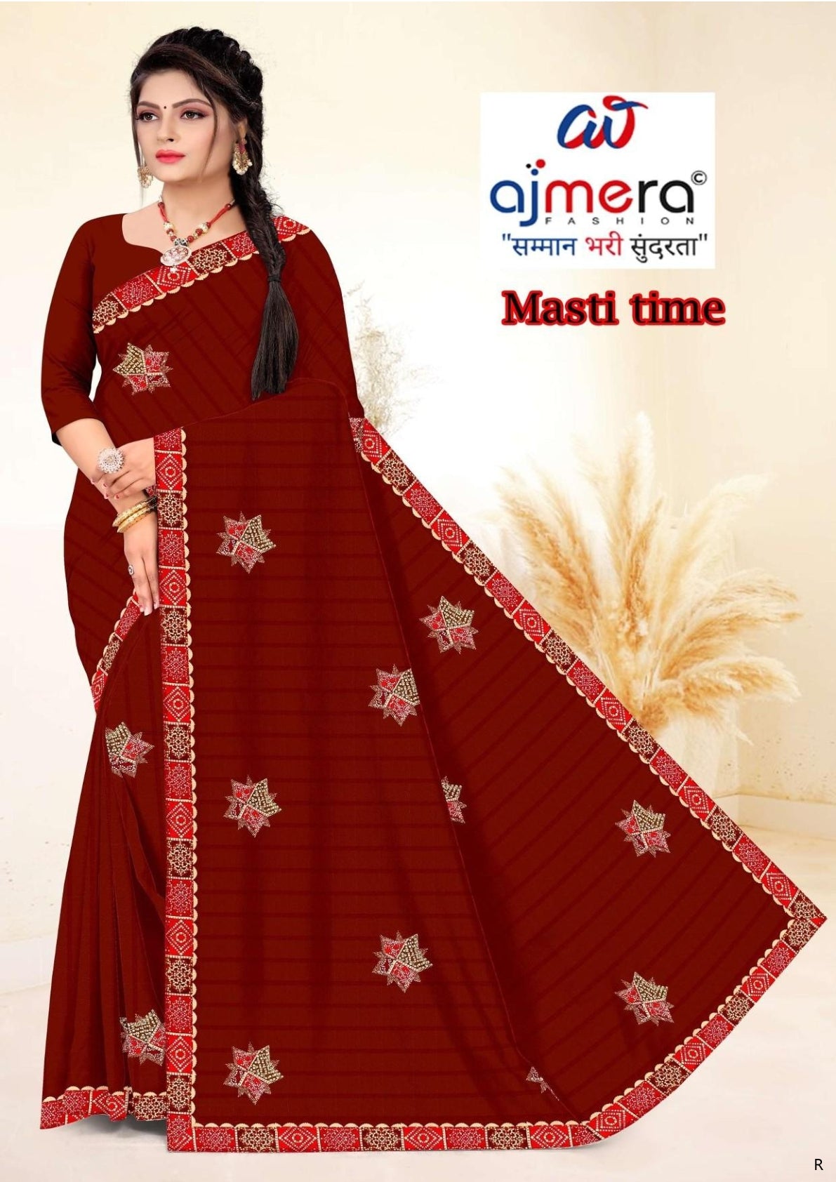 Lycra Dyed Matching Saree with Blouse Piece for Premium Ethnic and Traditional Wear | SRS-MASTI TIME