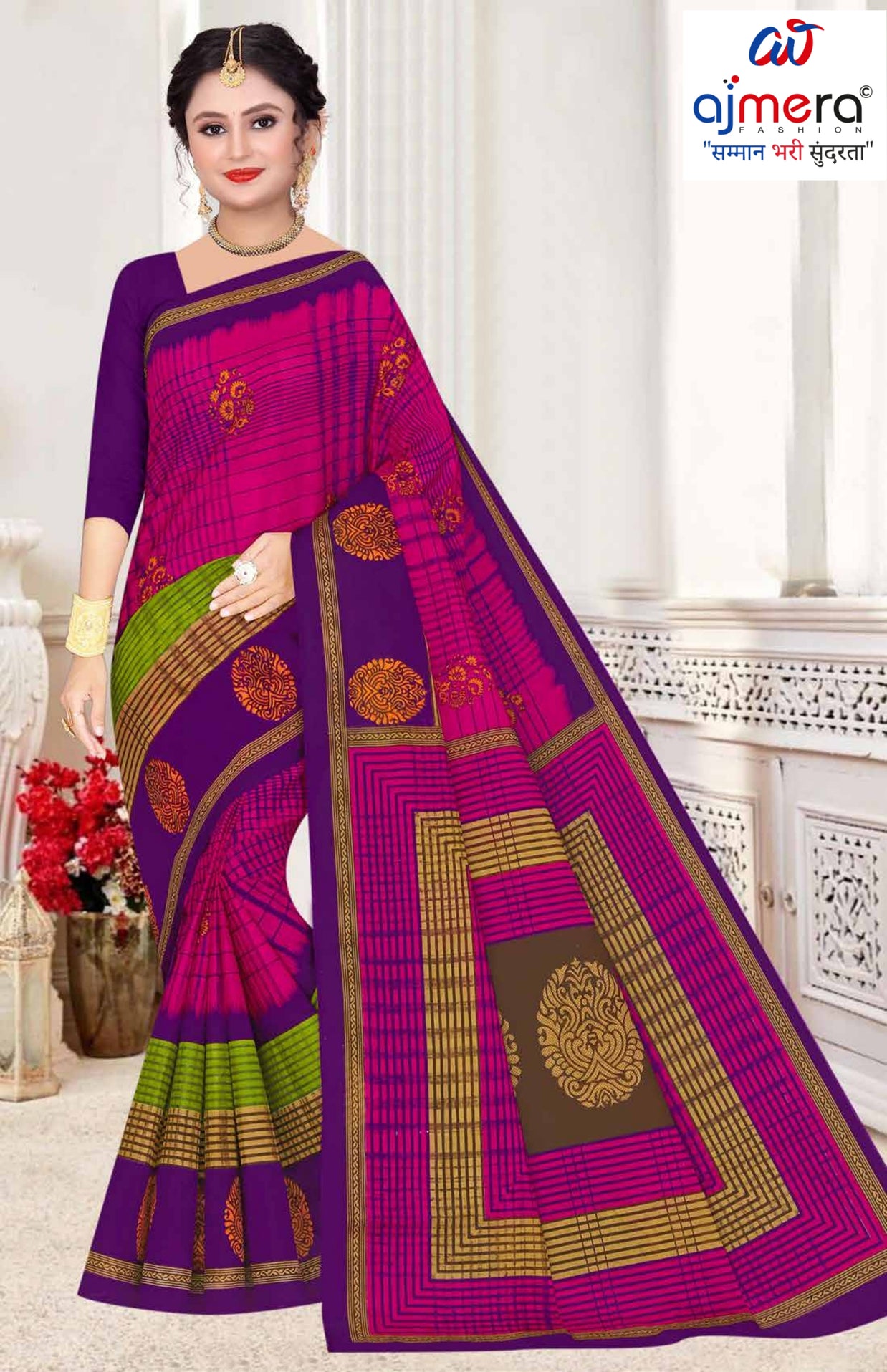 Fancy Cotton Saree with Without Blouse for Premium Ethnic and Traditional Wear | DS-5G